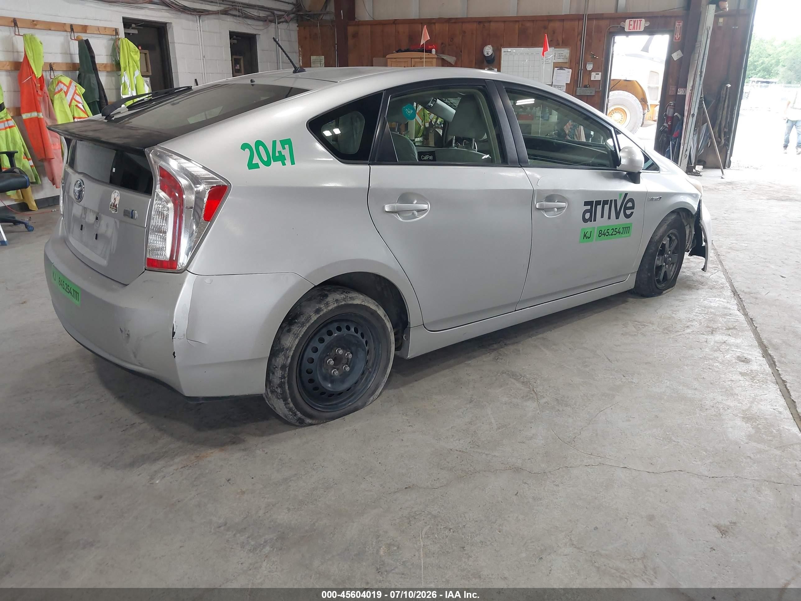 2012 Toyota Prius Two Gray vin: JTDKN3DU2C5455612