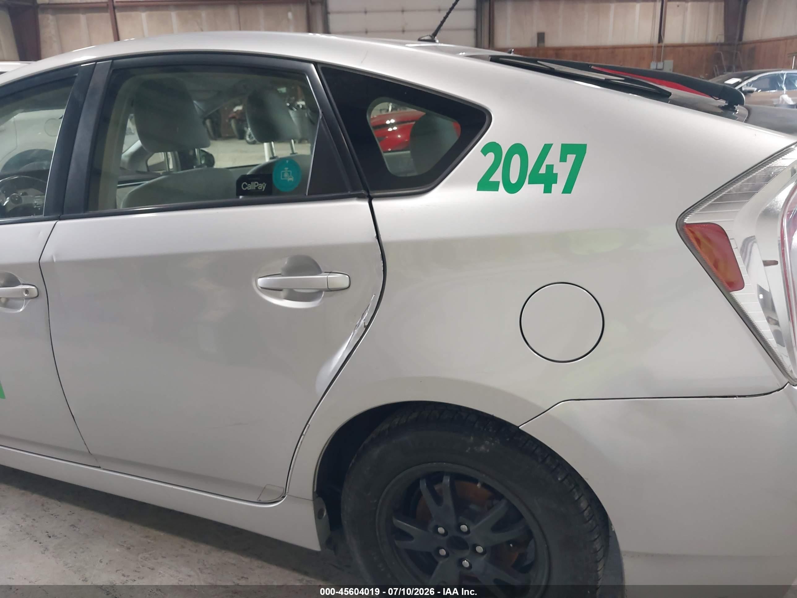 2012 Toyota Prius Two Gray vin: JTDKN3DU2C5455612
