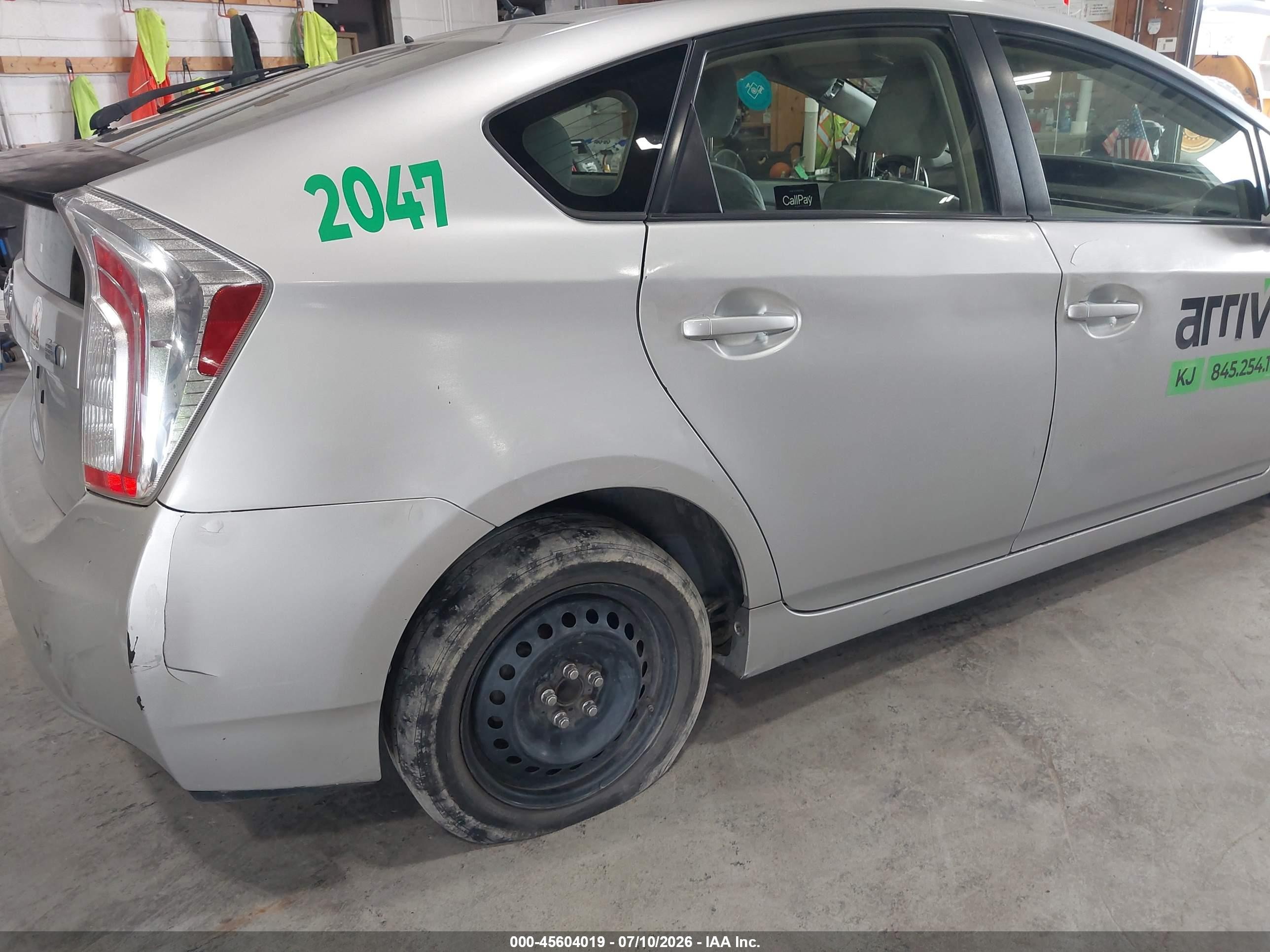 2012 Toyota Prius Two Gray vin: JTDKN3DU2C5455612