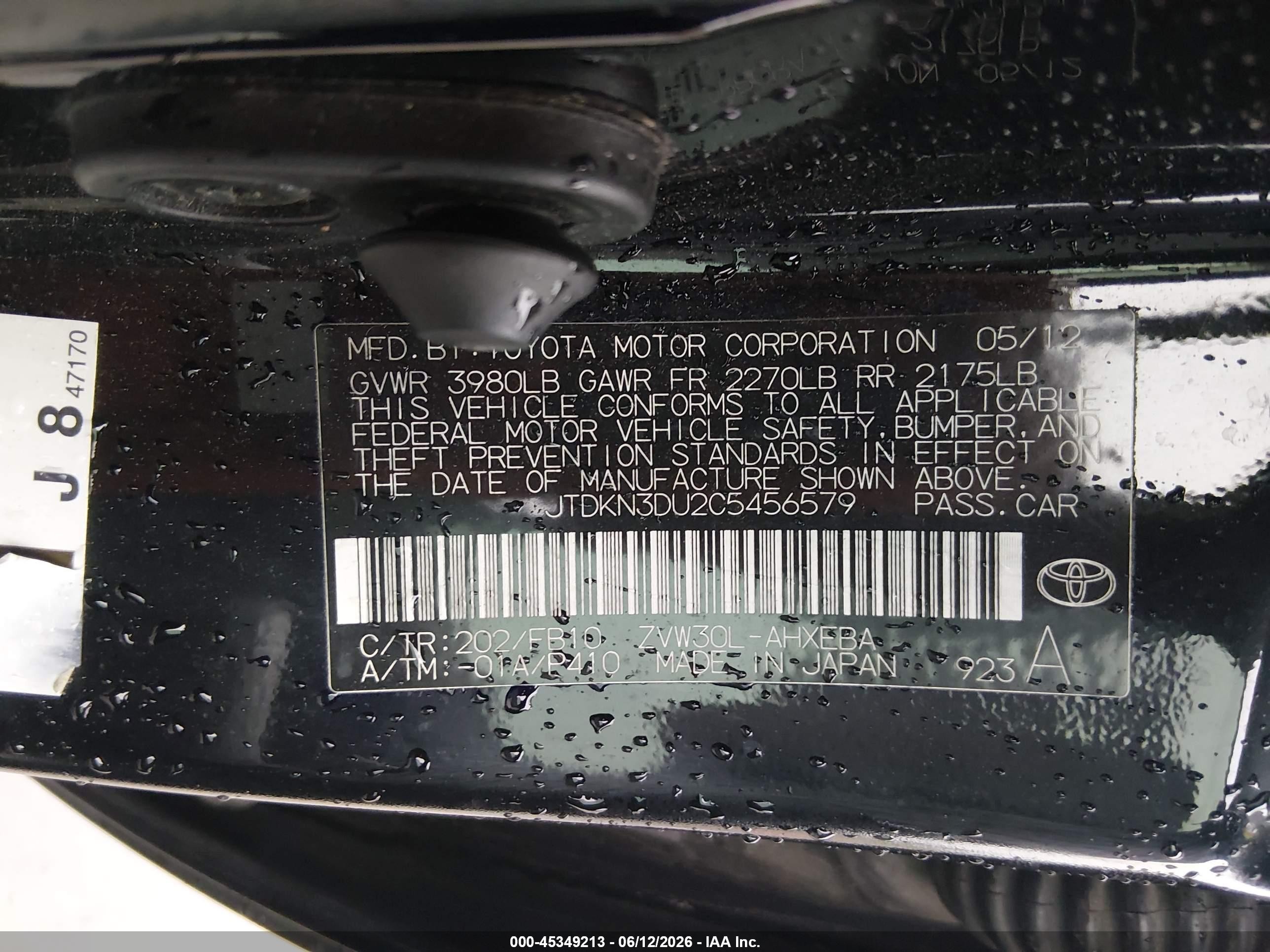 2012 Toyota Prius Three Blue vin: JTDKN3DU2C5456579