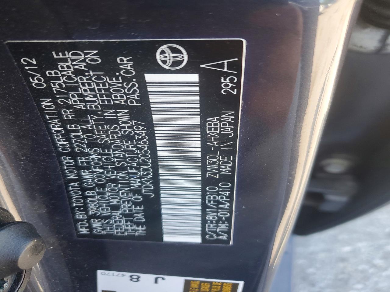 2012 Toyota Prius Three Charcoal vin: JTDKN3DU2C5463497