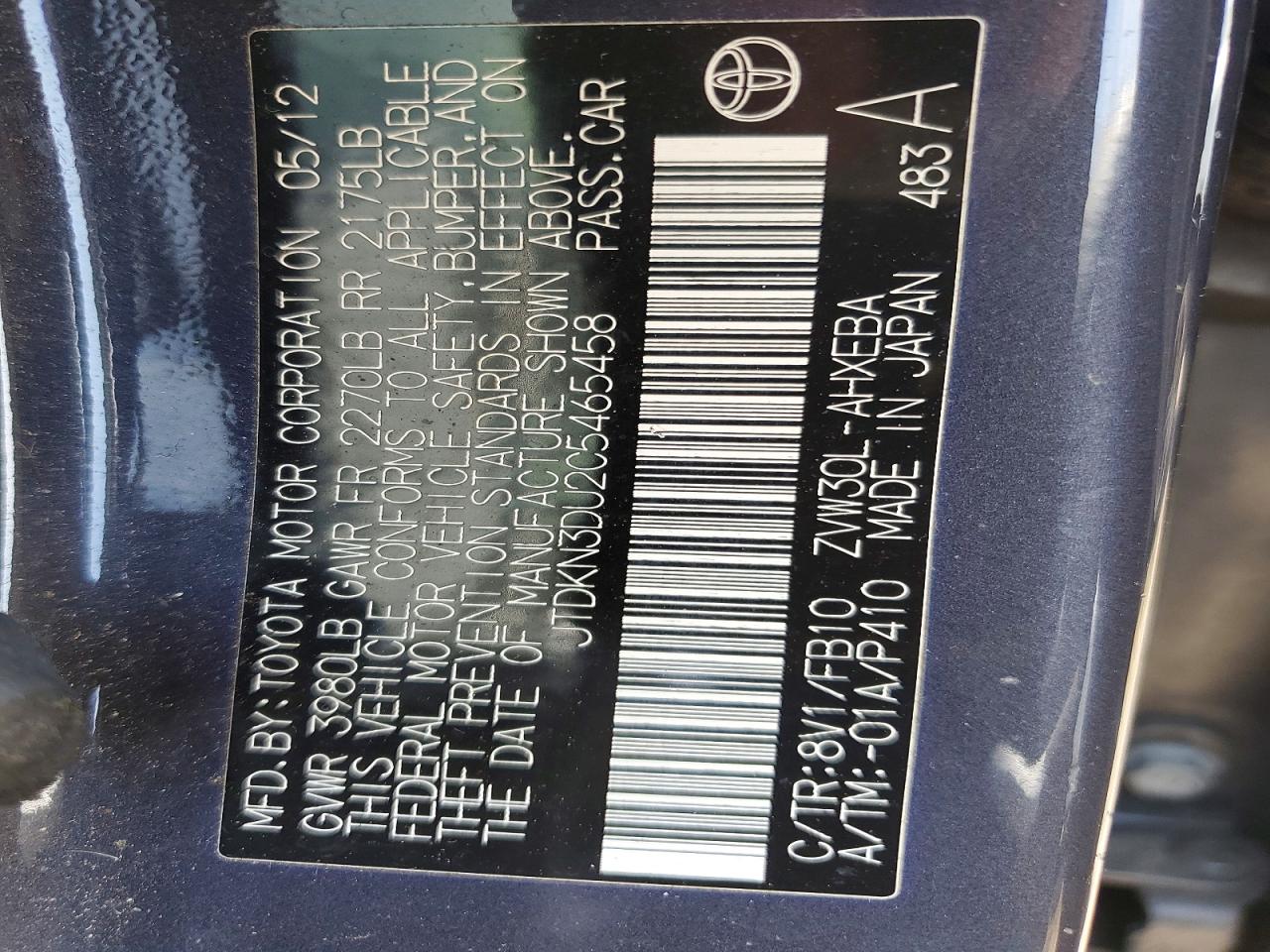 2012 Toyota Prius Two Gray vin: JTDKN3DU2C5465458
