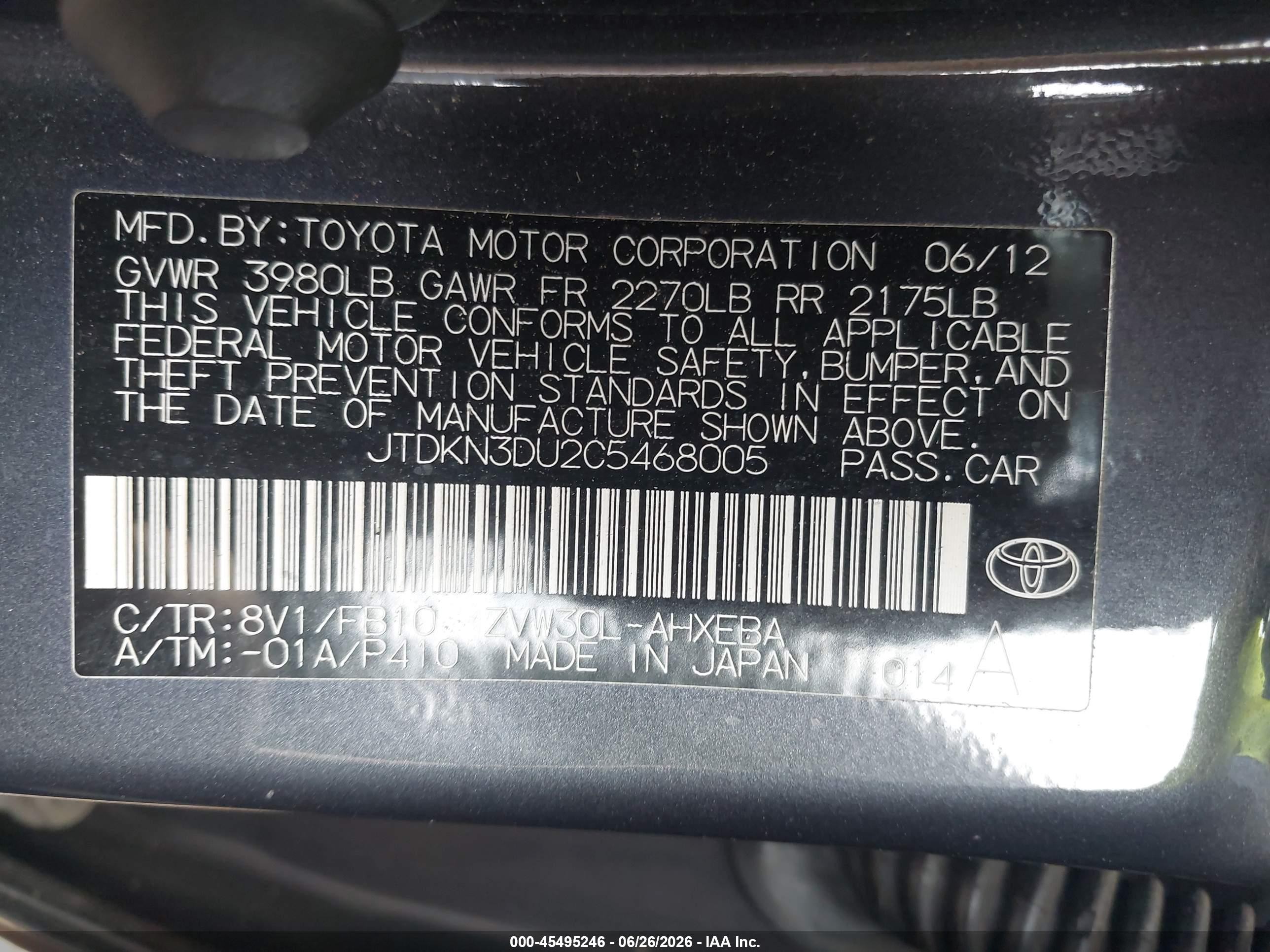 2012 Toyota Prius Two Gray vin: JTDKN3DU2C5468005