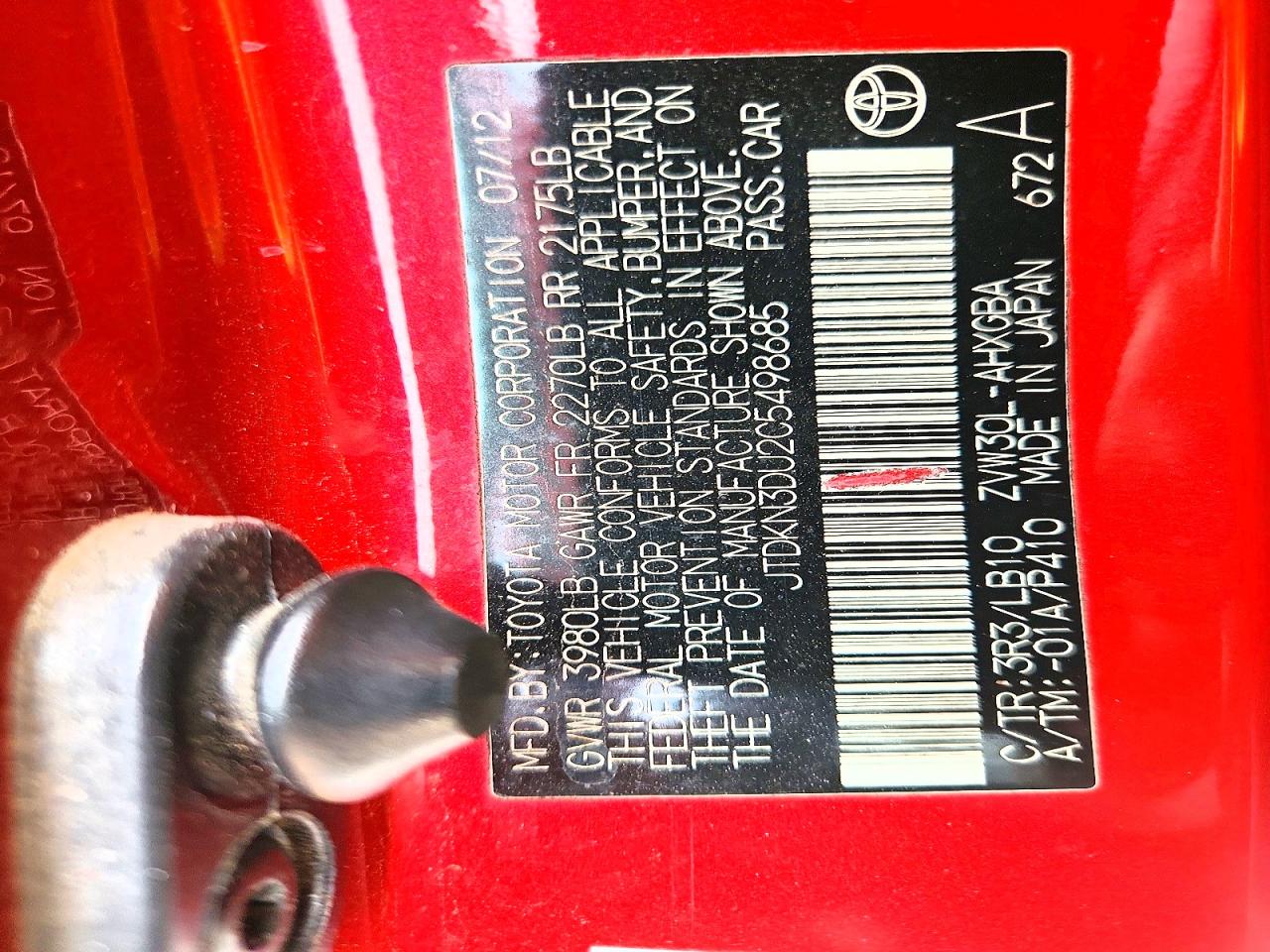 2012 Toyota Prius Five Red vin: JTDKN3DU2C5498685