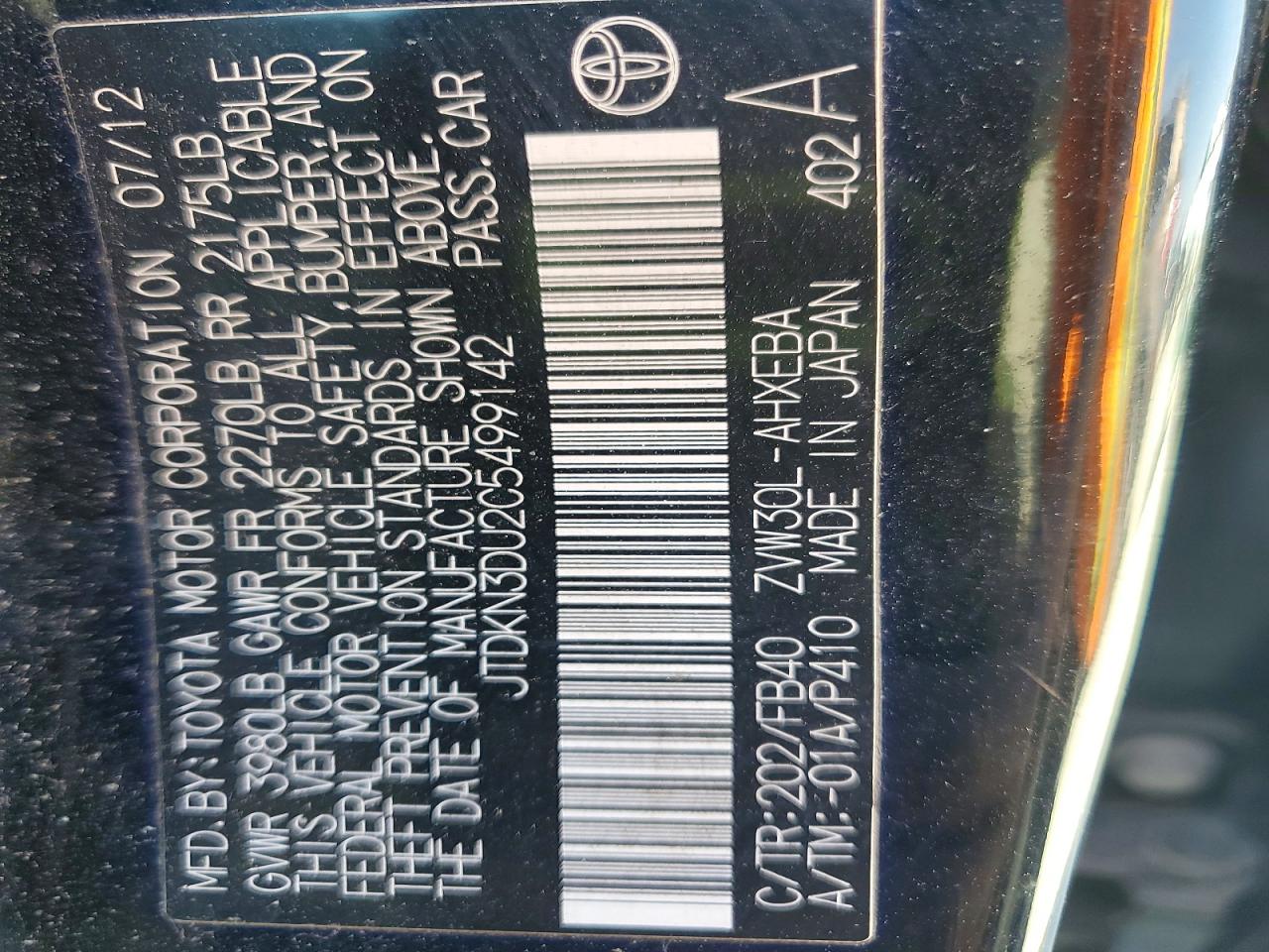 2012 Toyota Prius Two Black vin: JTDKN3DU2C5499142