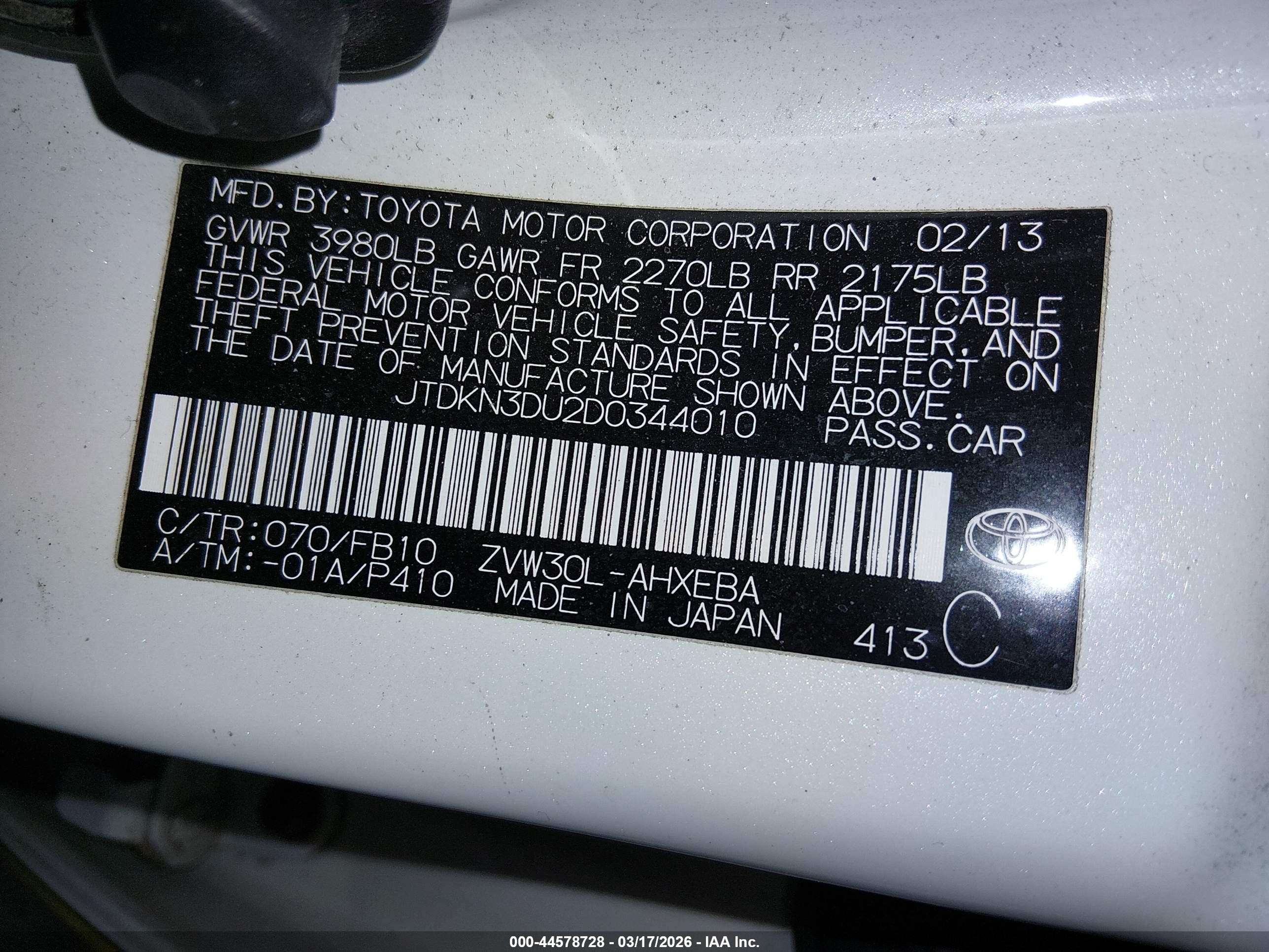 2013 Toyota Prius Two Yellow vin: JTDKN3DU2D0344010