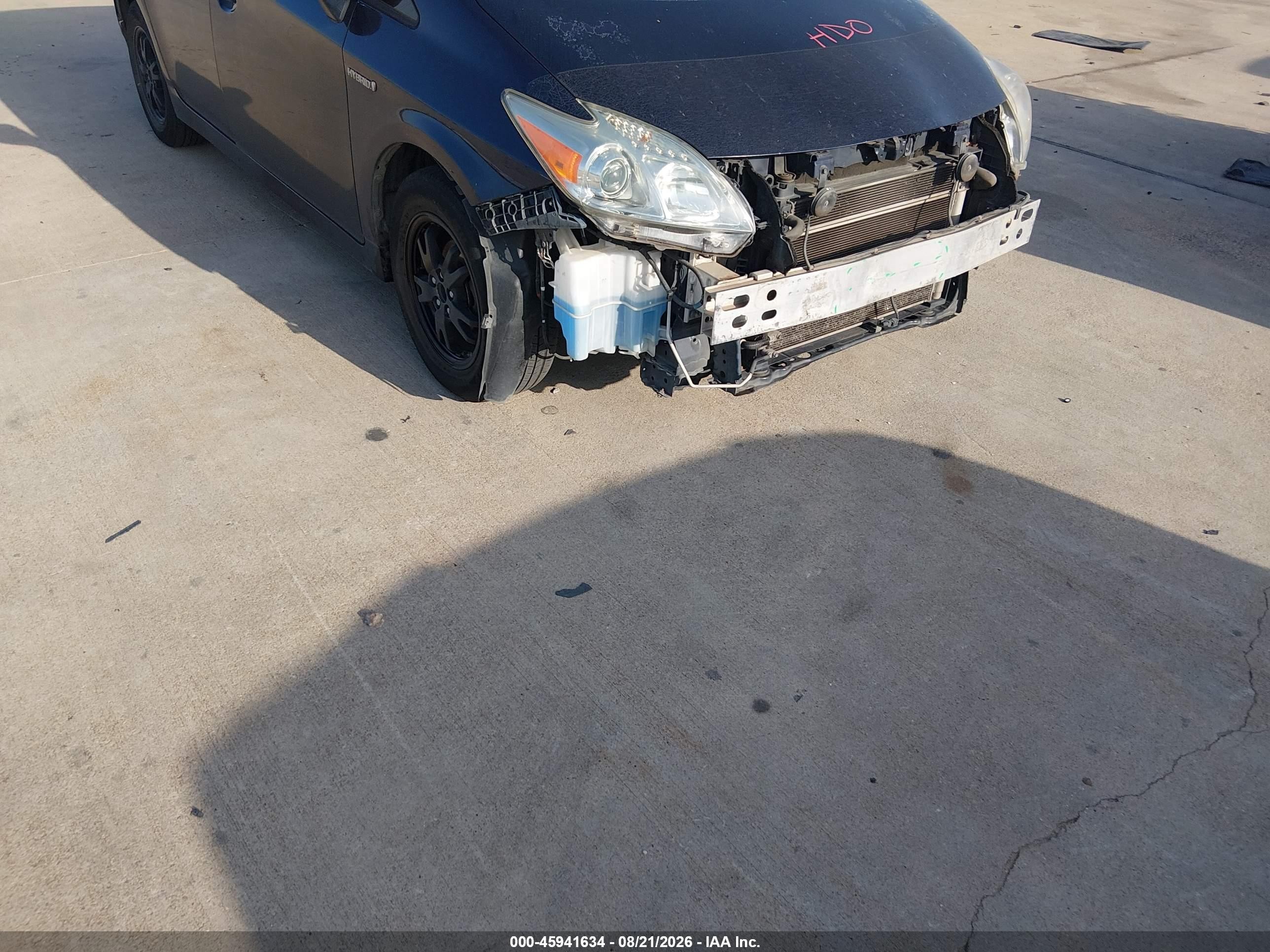 2013 Toyota Prius Two Синий vin: JTDKN3DU2D0345593