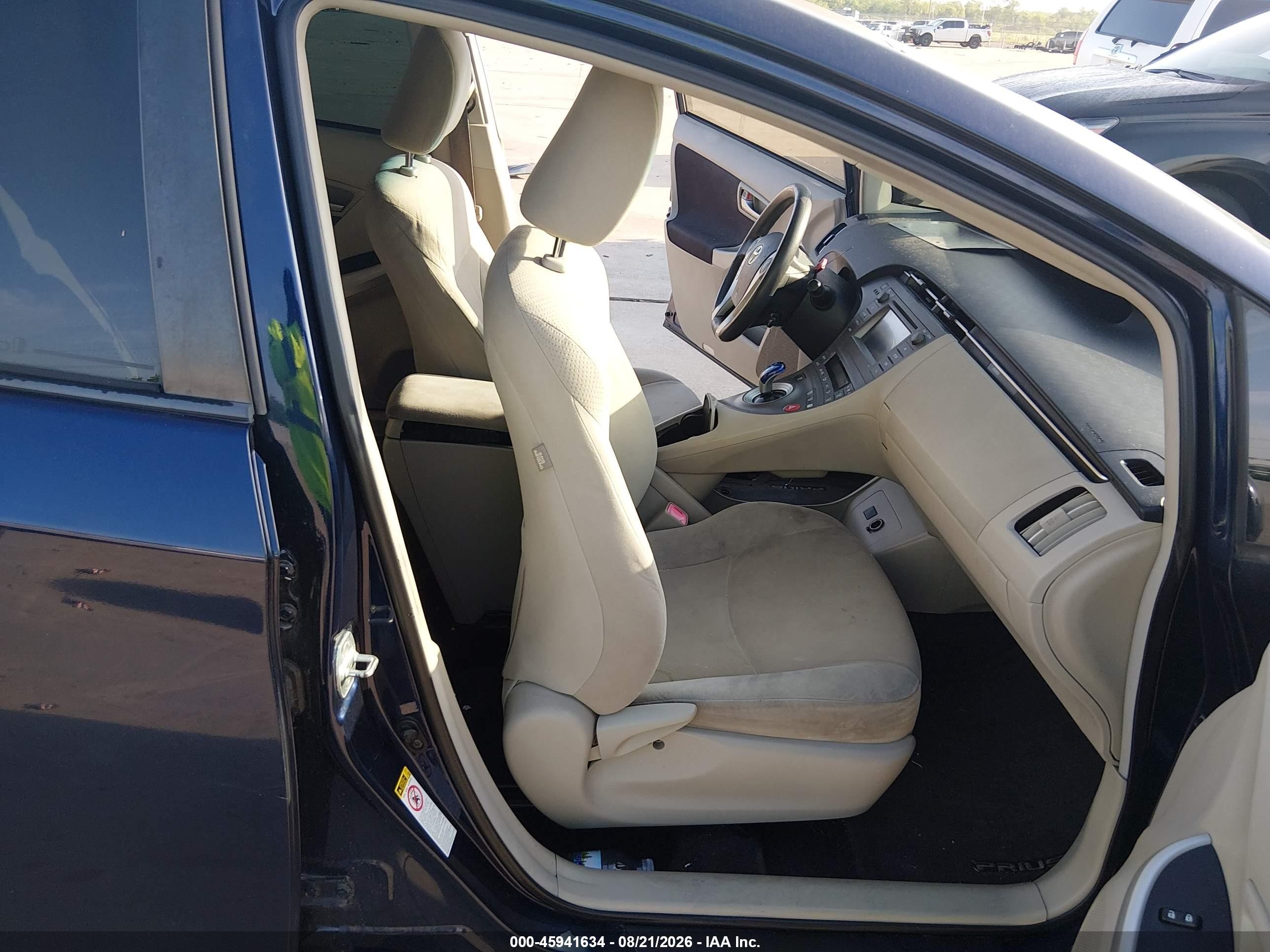 2013 Toyota Prius Two Синий vin: JTDKN3DU2D0345593