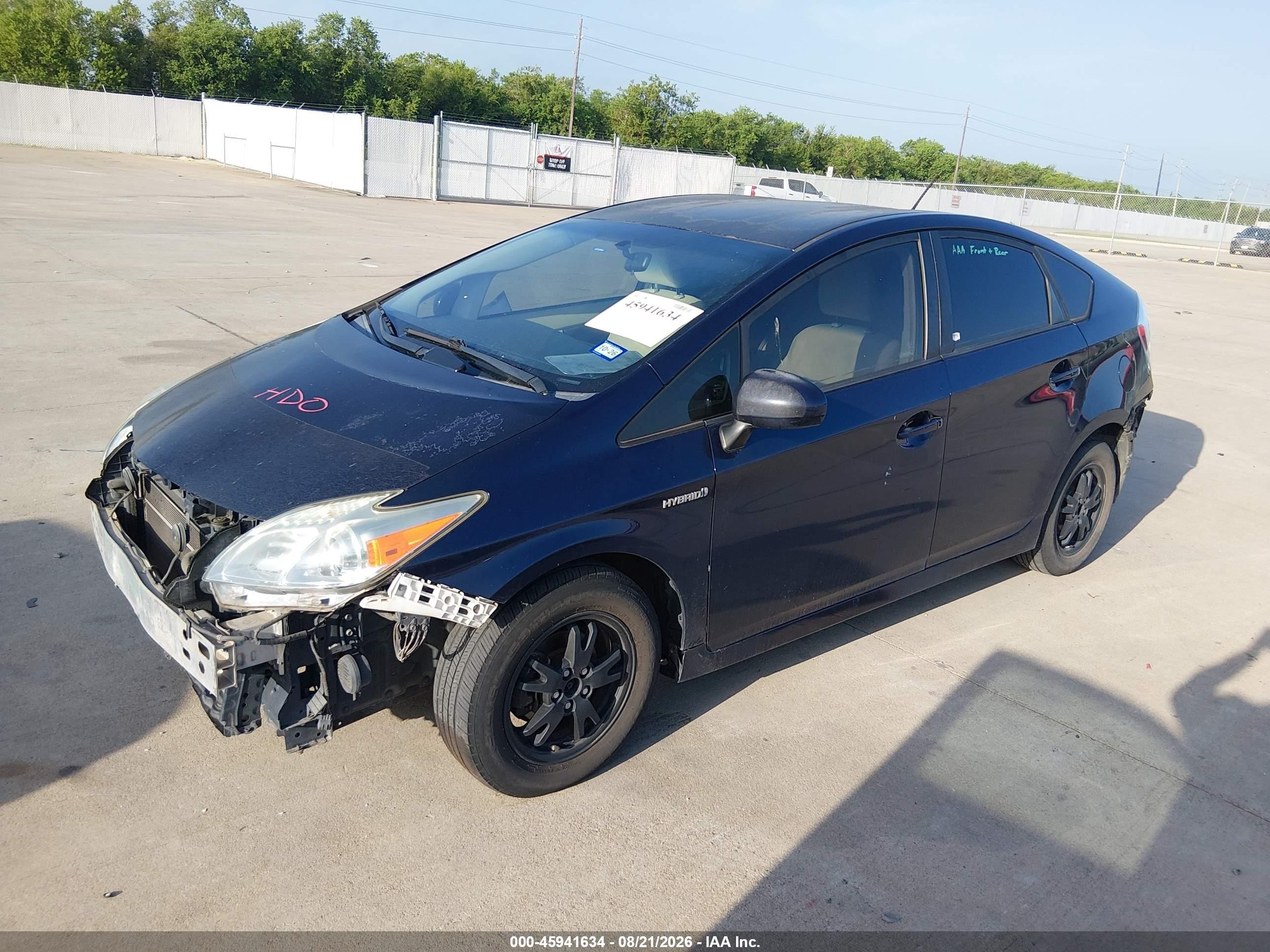 2013 Toyota Prius Two Синий vin: JTDKN3DU2D0345593