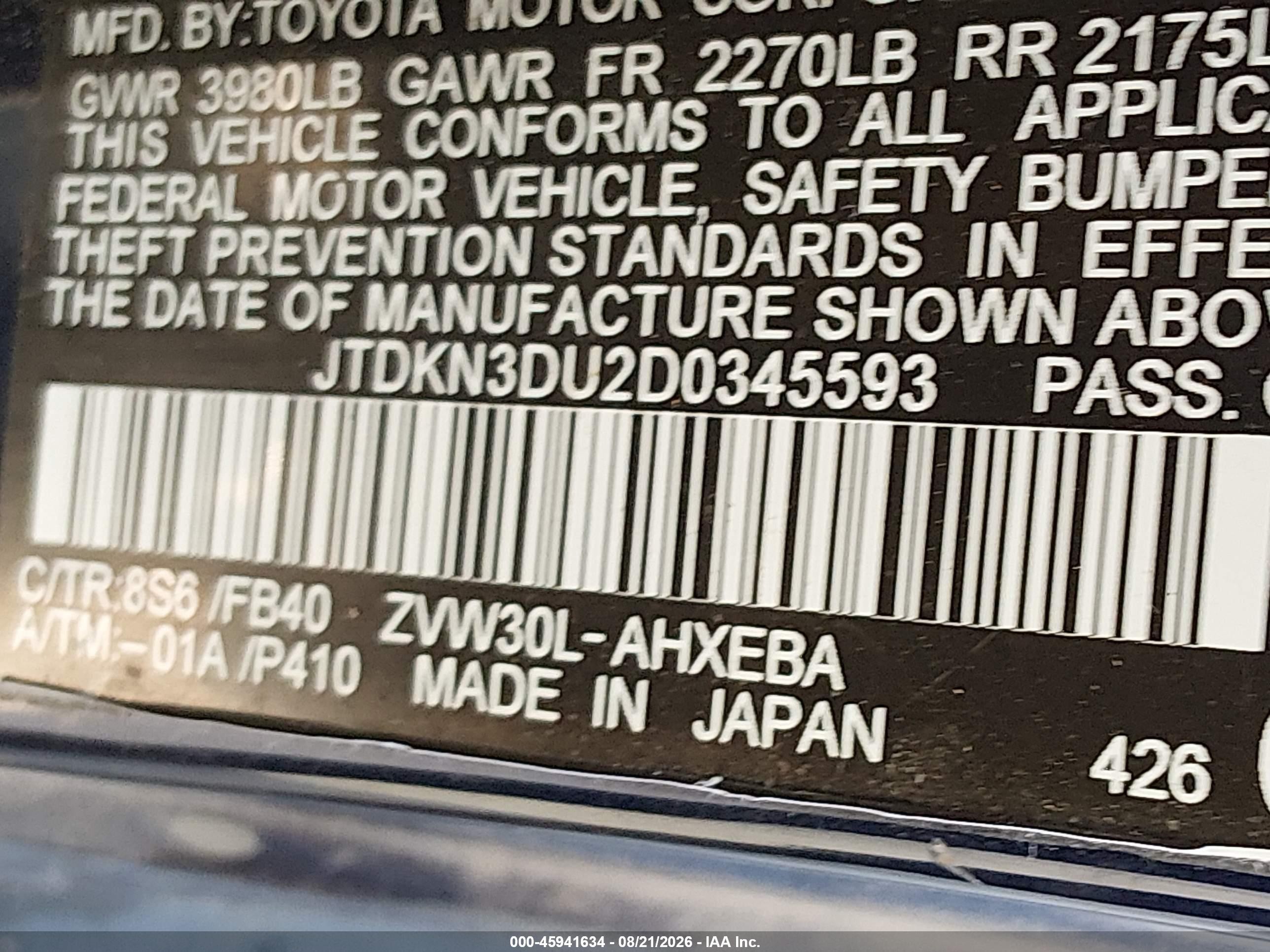 2013 Toyota Prius Two Синий vin: JTDKN3DU2D0345593