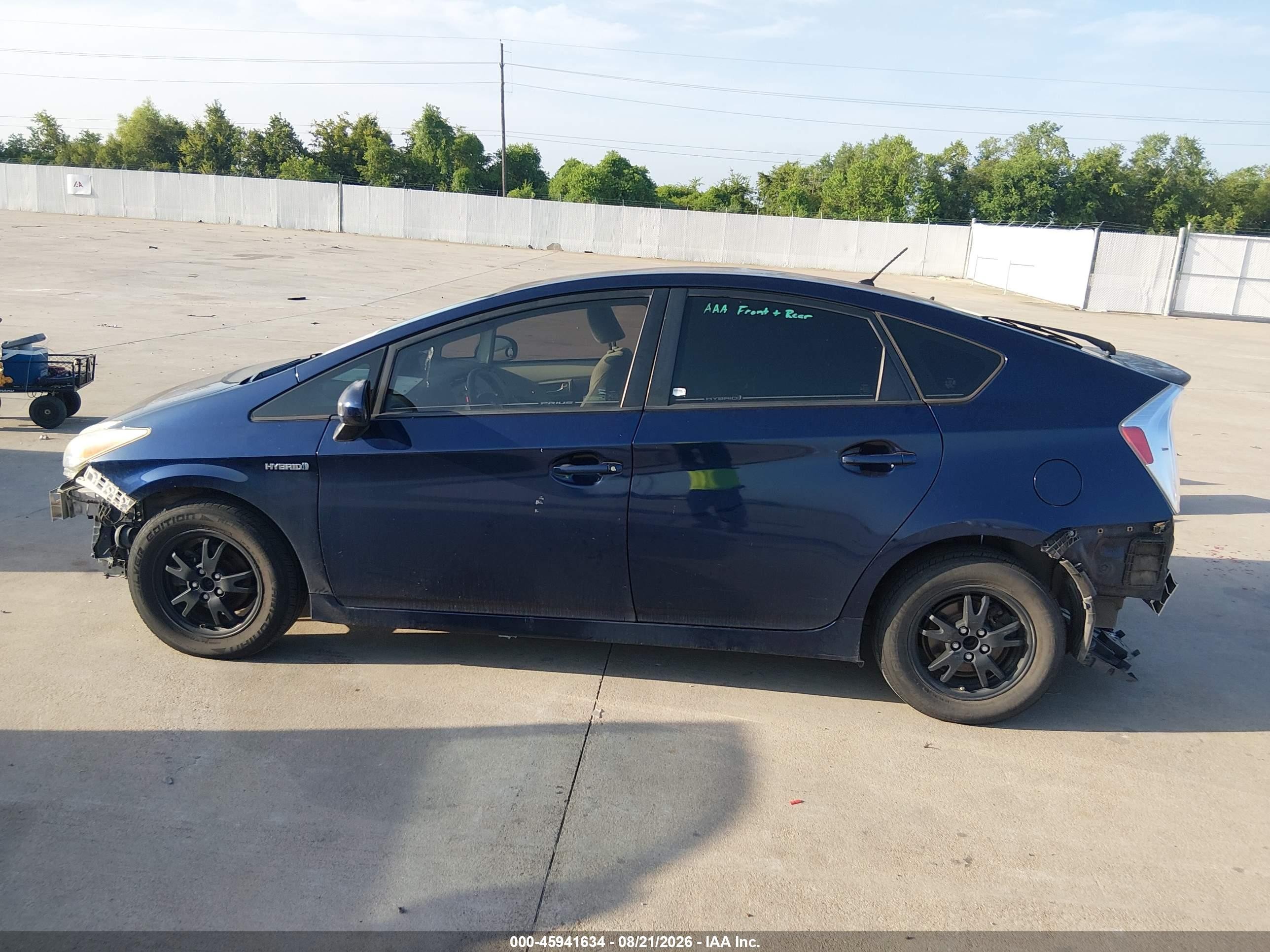 2013 Toyota Prius Two Синий vin: JTDKN3DU2D0345593