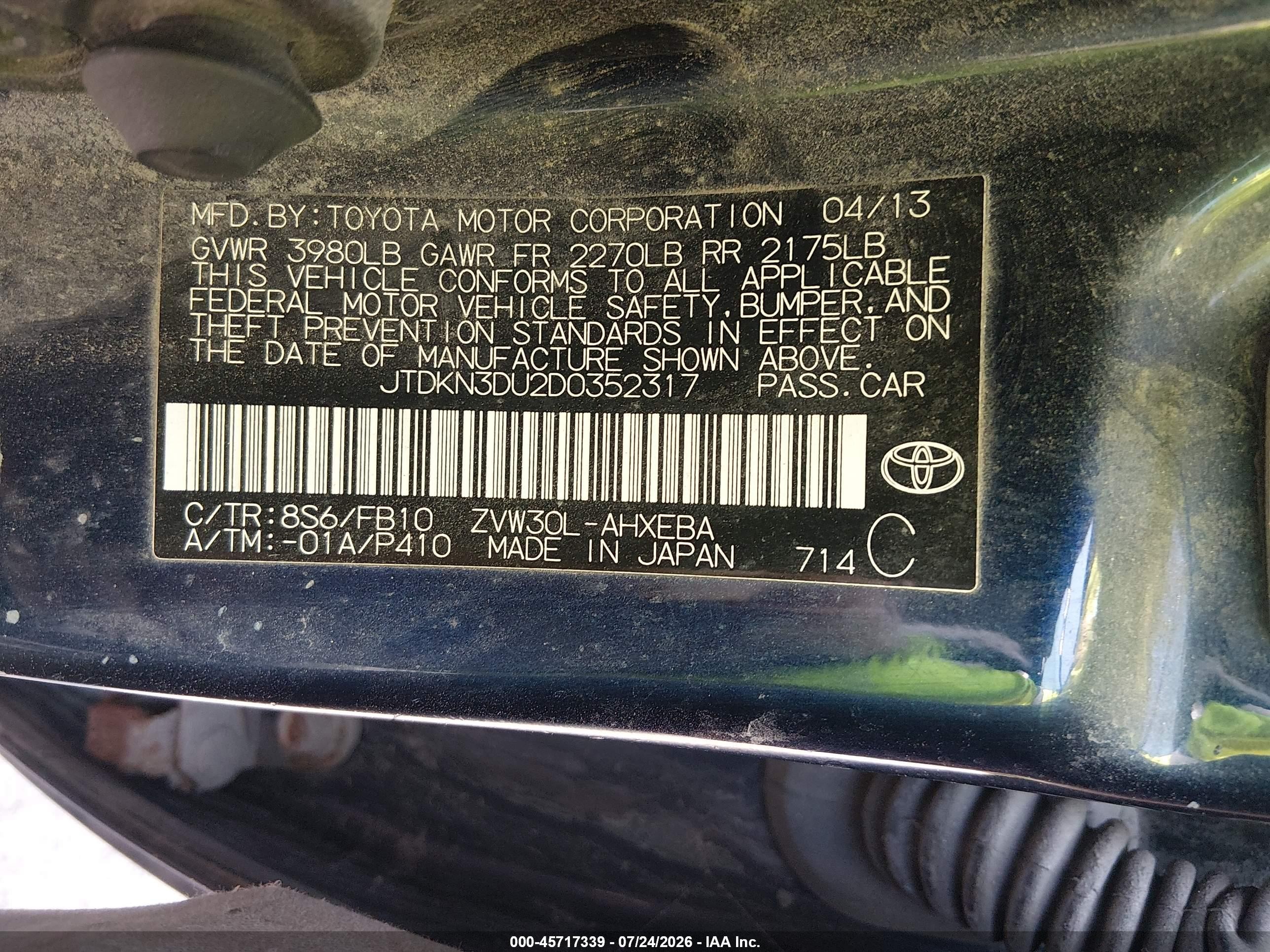 2013 Toyota Prius Two Blue vin: JTDKN3DU2D0352317