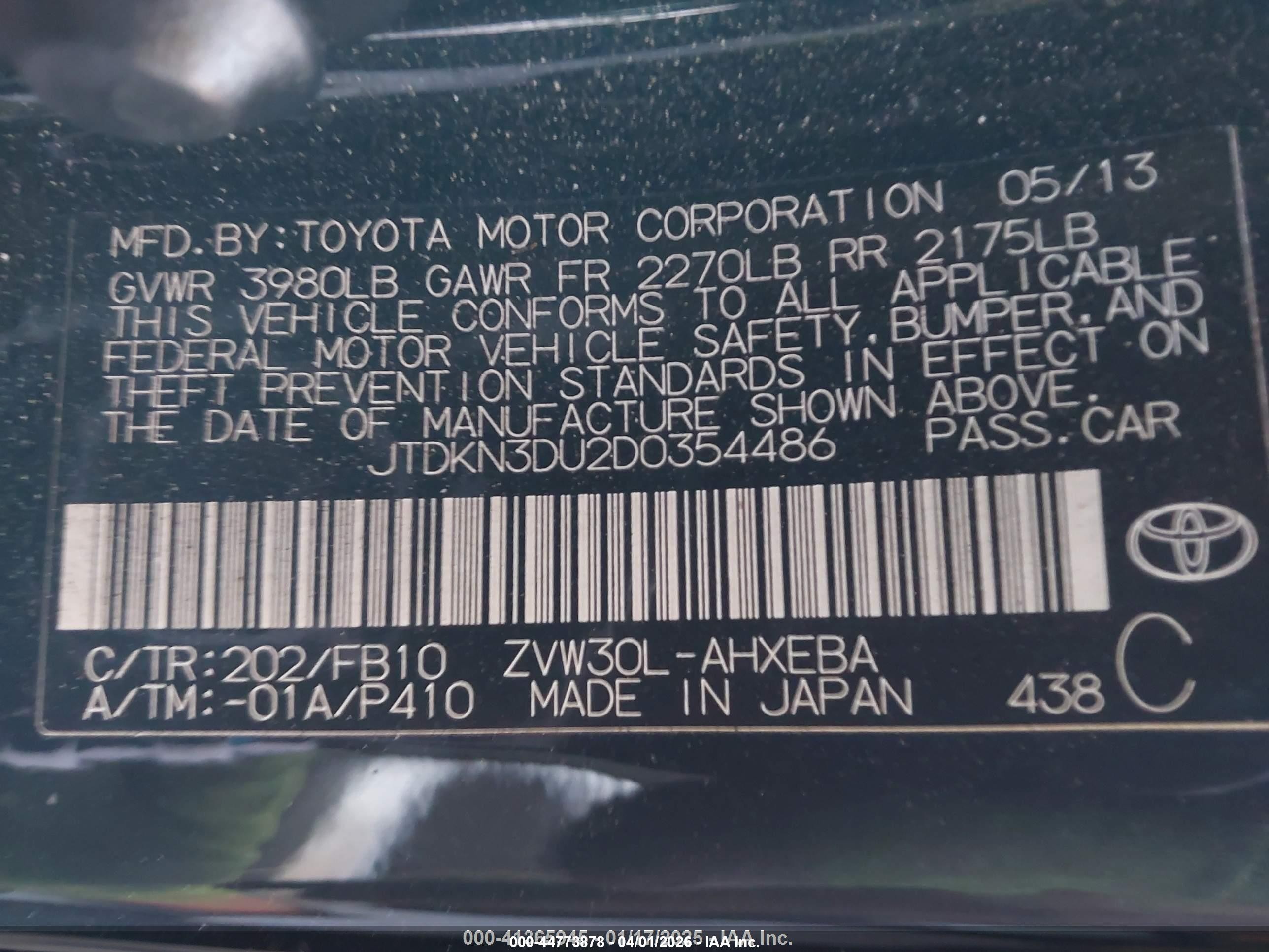 2013 Toyota Prius Two Black vin: JTDKN3DU2D0354486