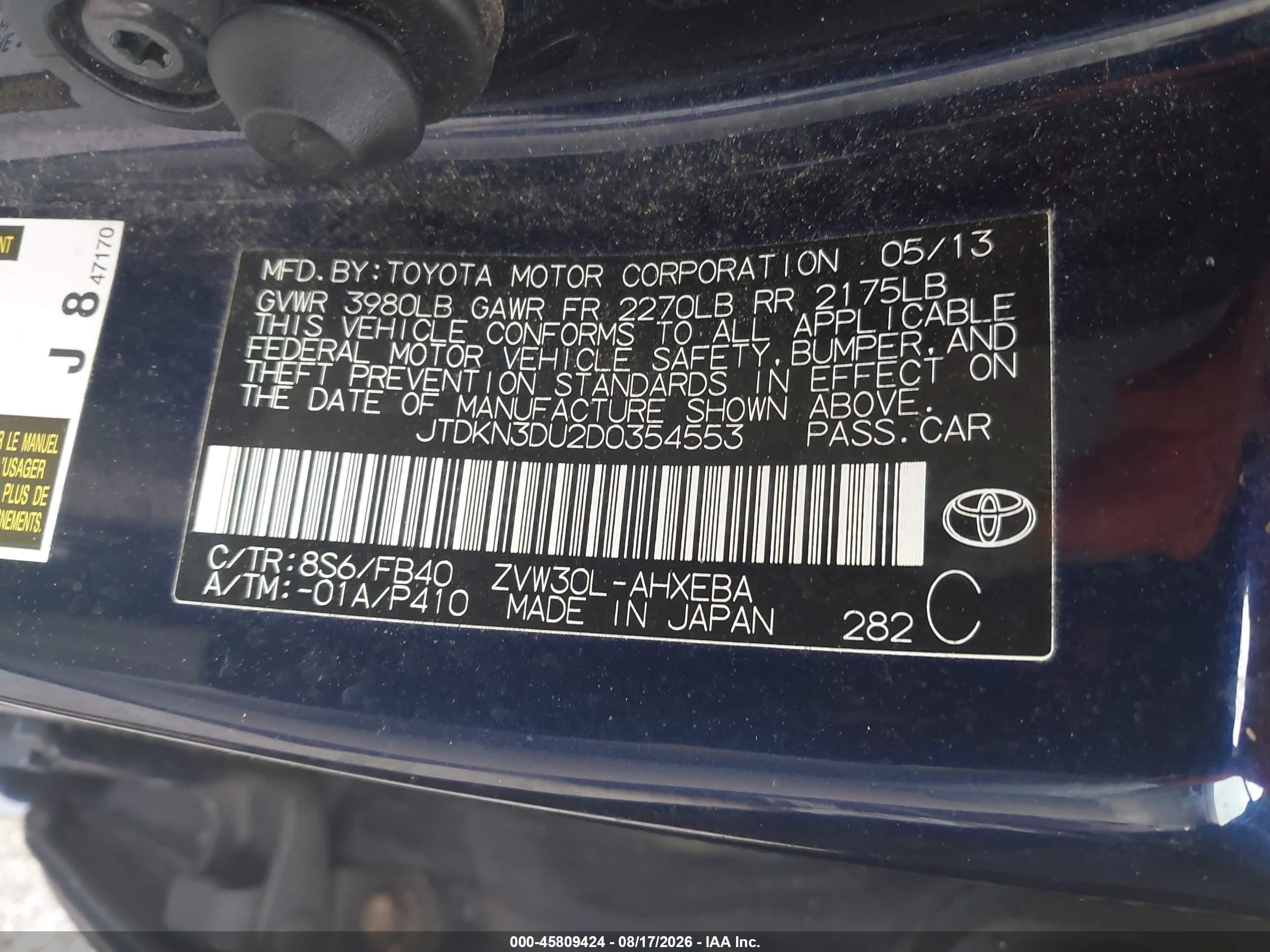 2013 Toyota Prius Two Dark Blue vin: JTDKN3DU2D0354553