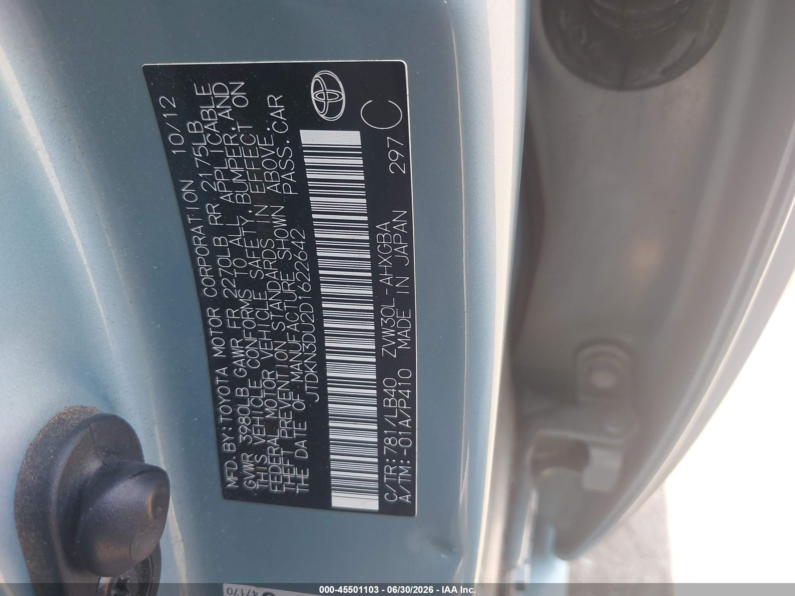 2013 Toyota Prius Four Turquoise vin: JTDKN3DU2D1622642