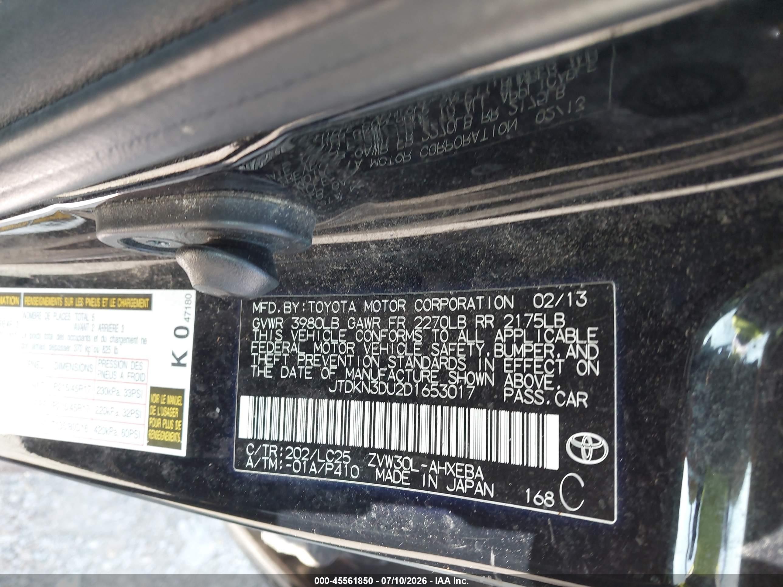 2013 Toyota Prius Three Se Black vin: JTDKN3DU2D1653017