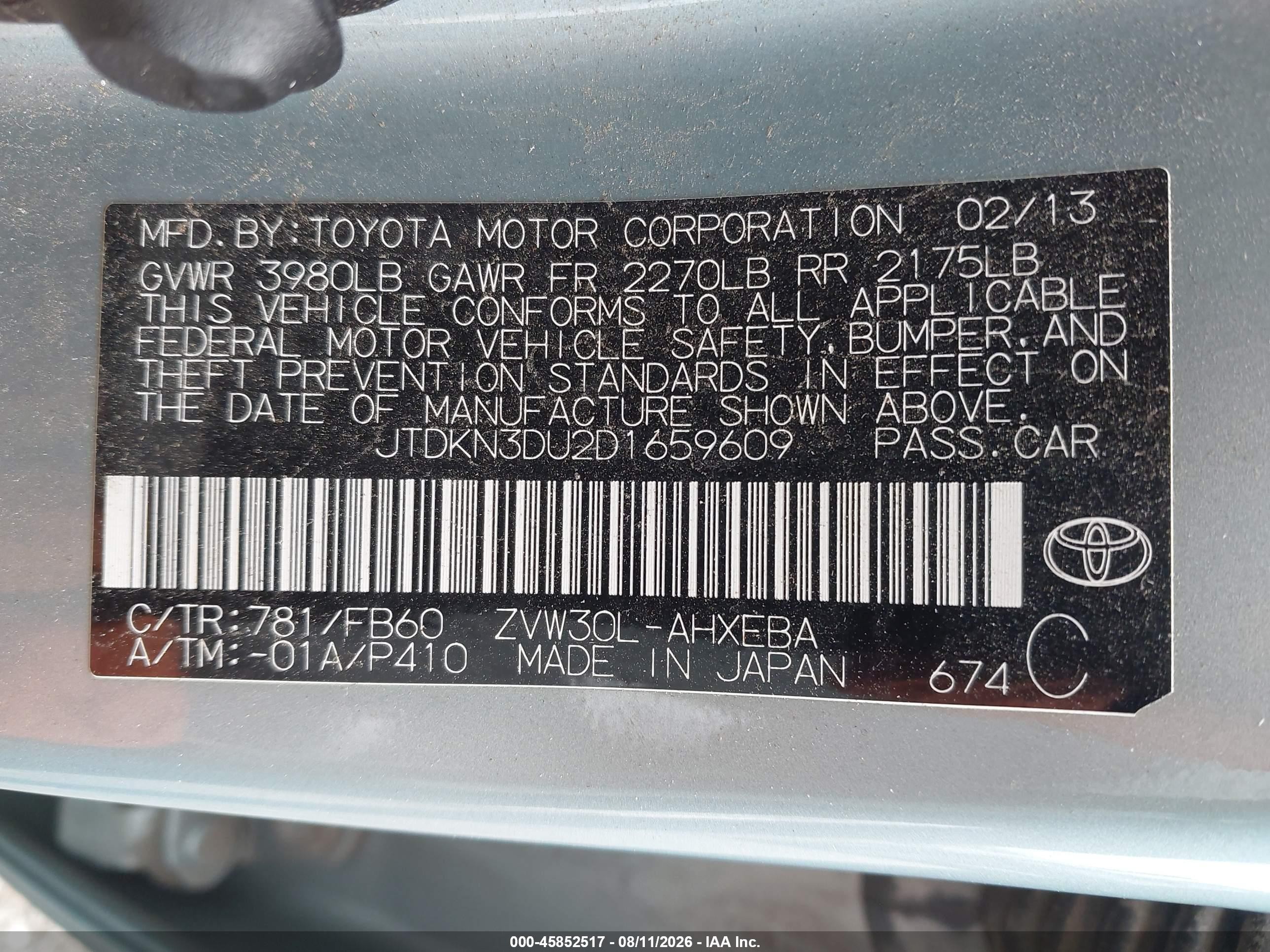 2013 Toyota Prius Three Teal vin: JTDKN3DU2D1659609