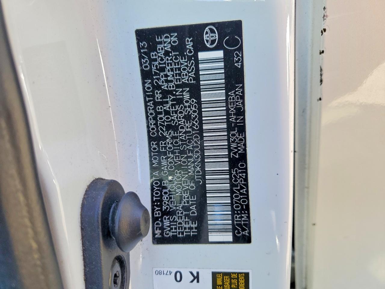 2013 Toyota Prius Persona Series Se Белый vin: JTDKN3DU2D1663059