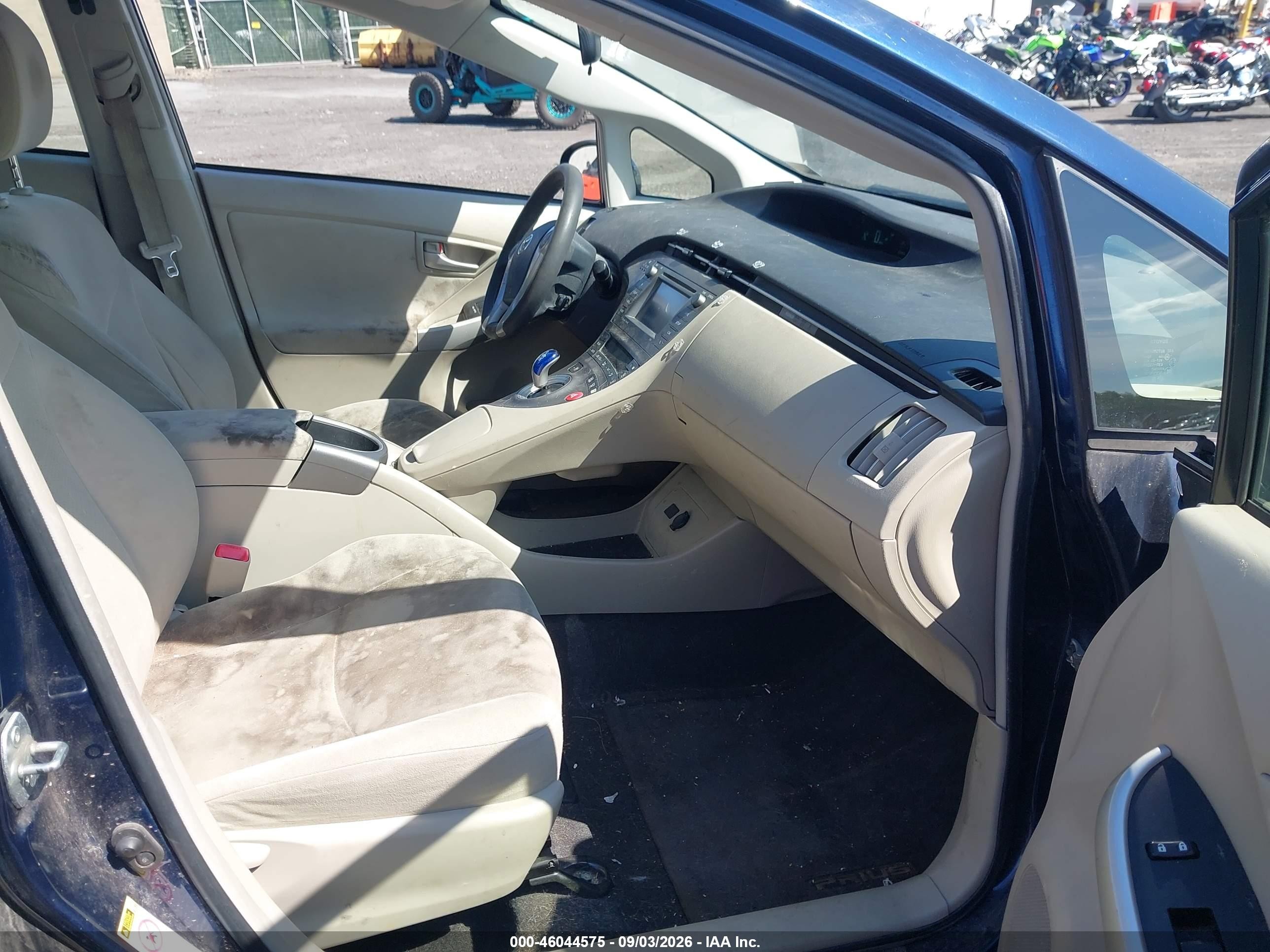 2013 Toyota Prius Three Синий vin: JTDKN3DU2D1685563