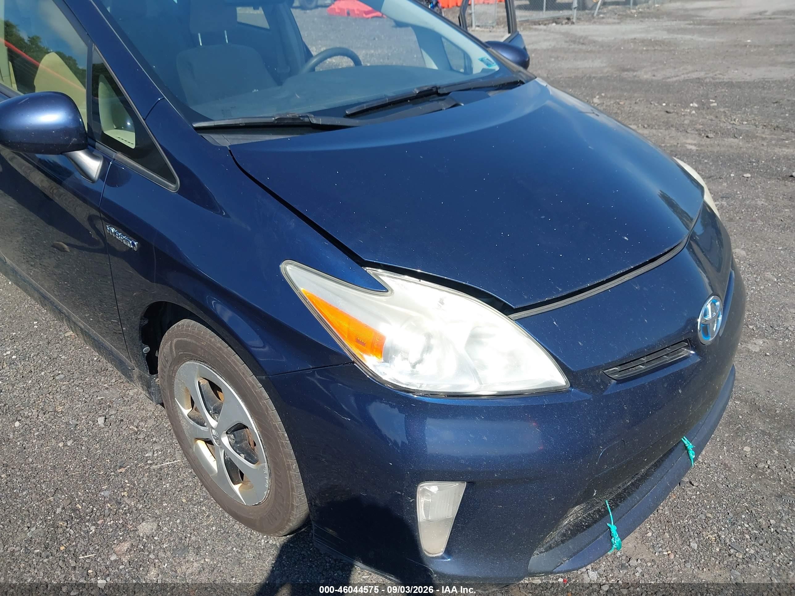 2013 Toyota Prius Three Синий vin: JTDKN3DU2D1685563