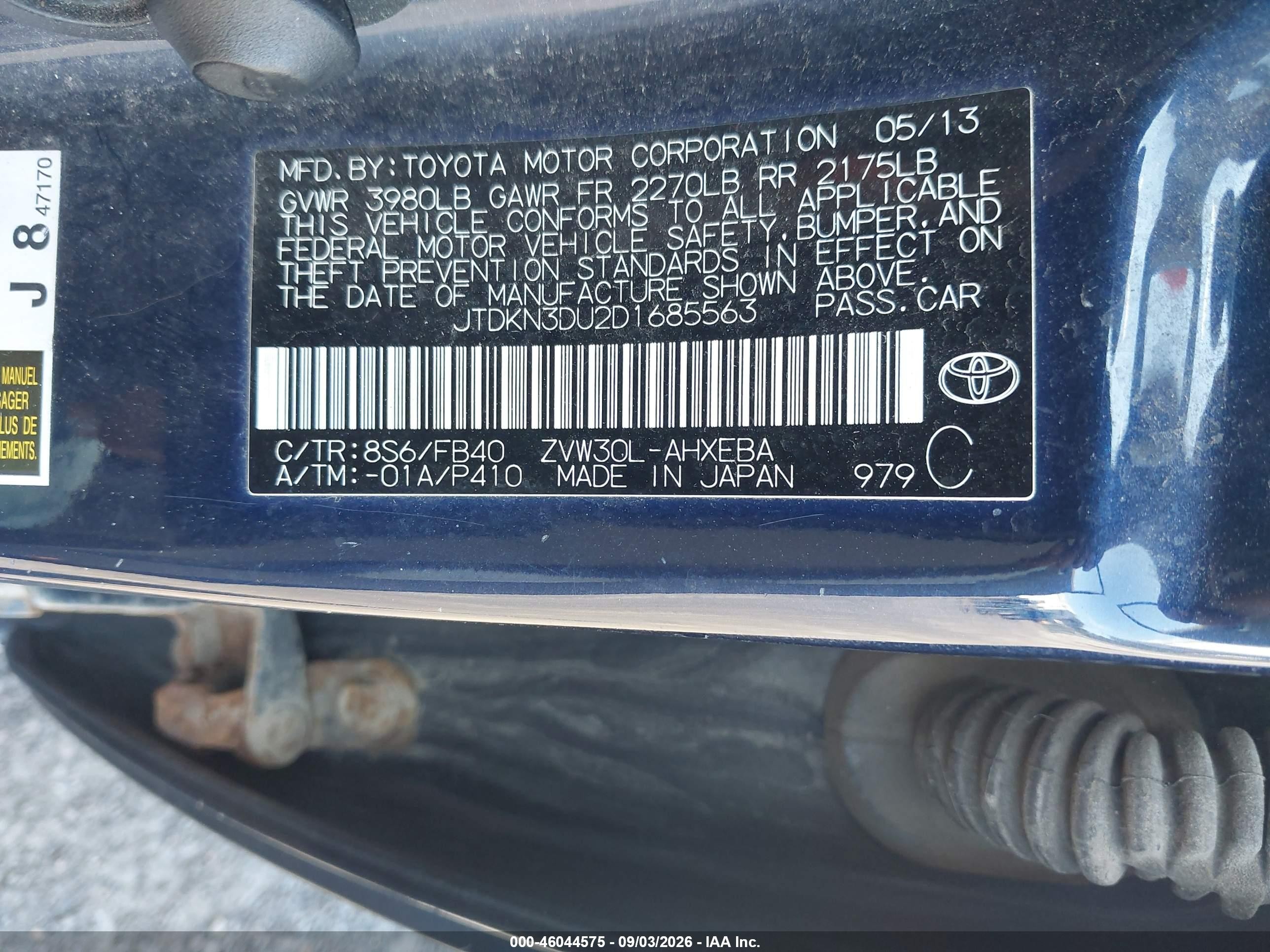 2013 Toyota Prius Three Синий vin: JTDKN3DU2D1685563