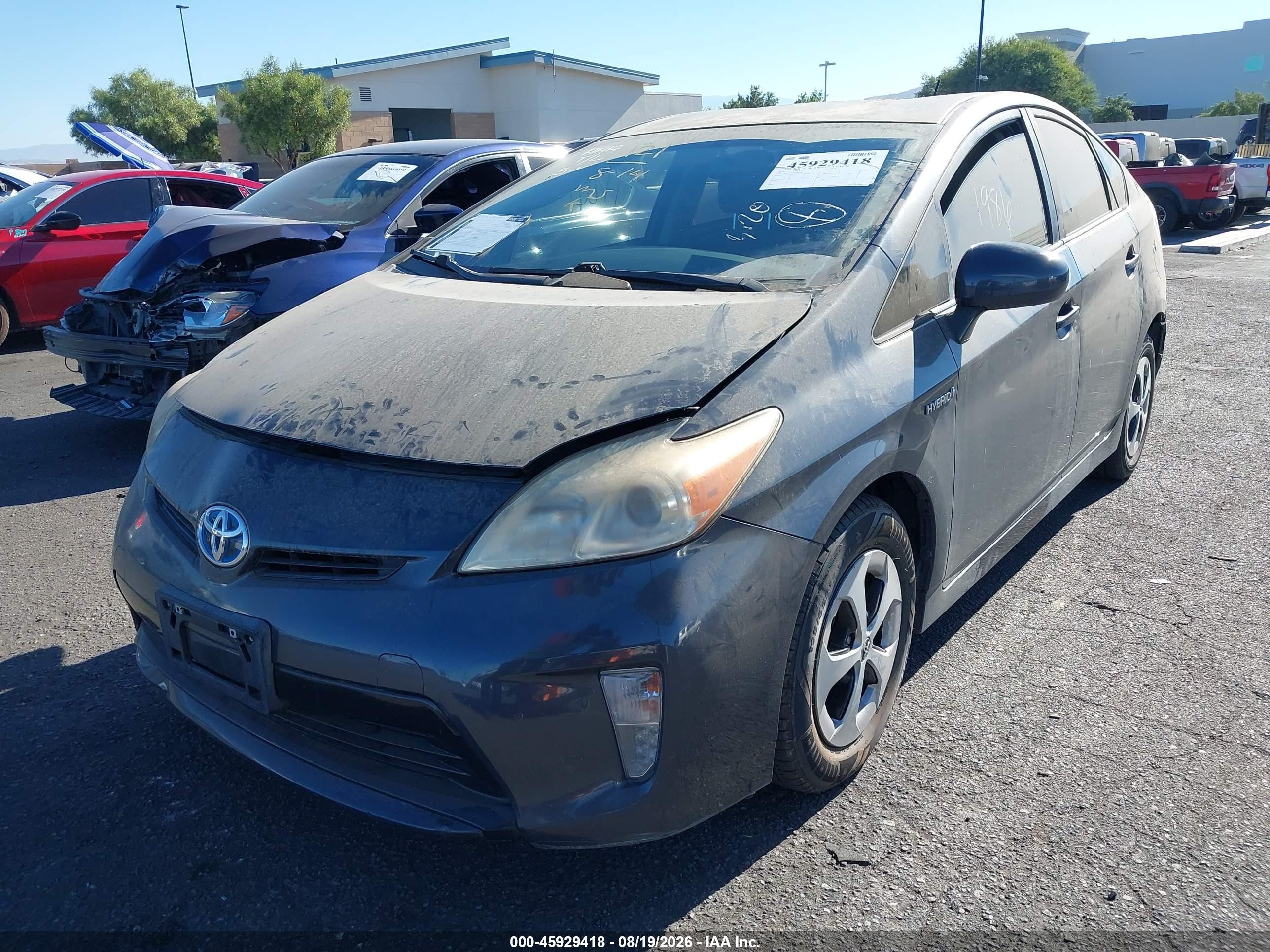 2013 Toyota Prius Two Gray vin: JTDKN3DU2D1692223