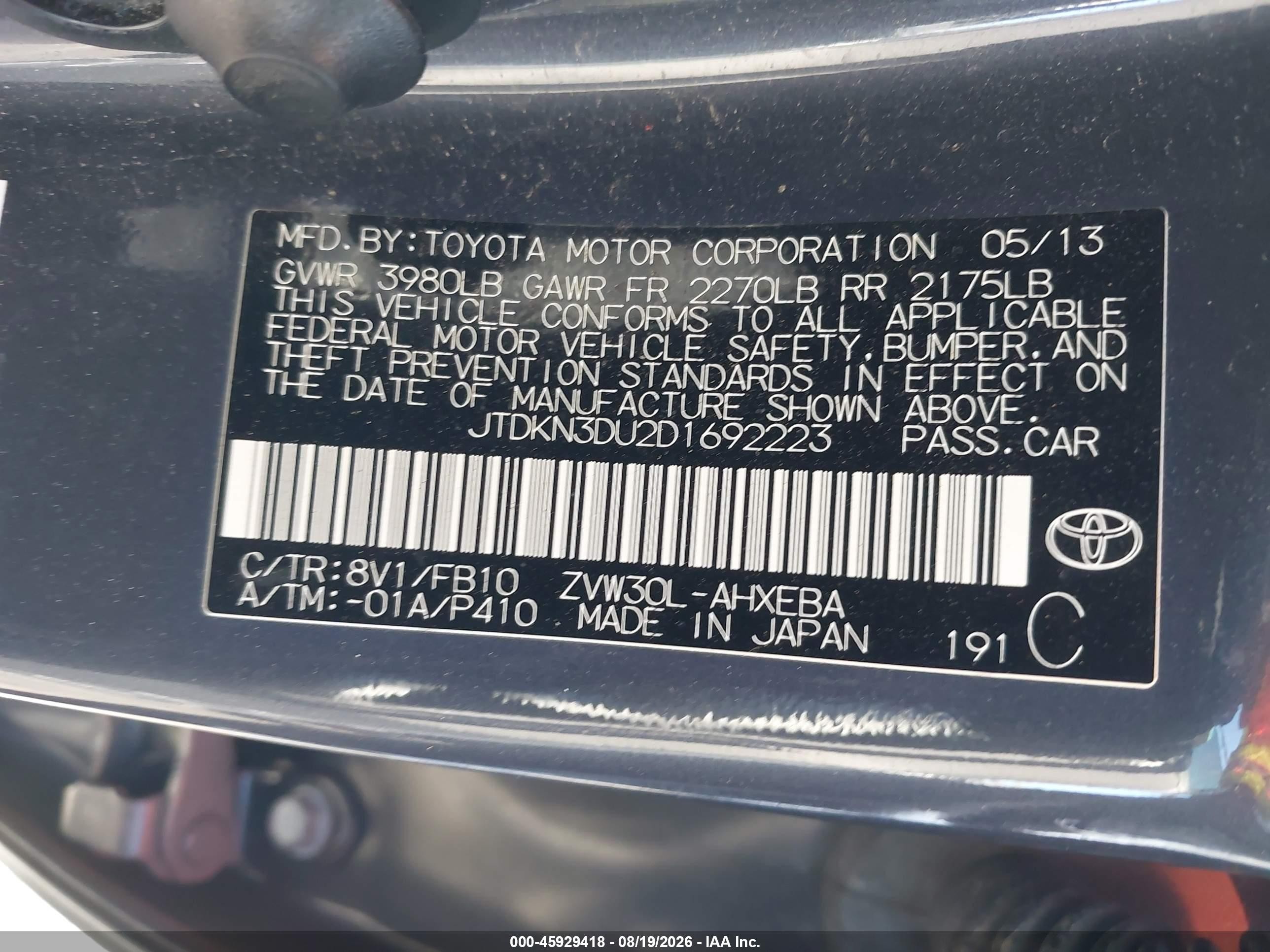 2013 Toyota Prius Two Gray vin: JTDKN3DU2D1692223