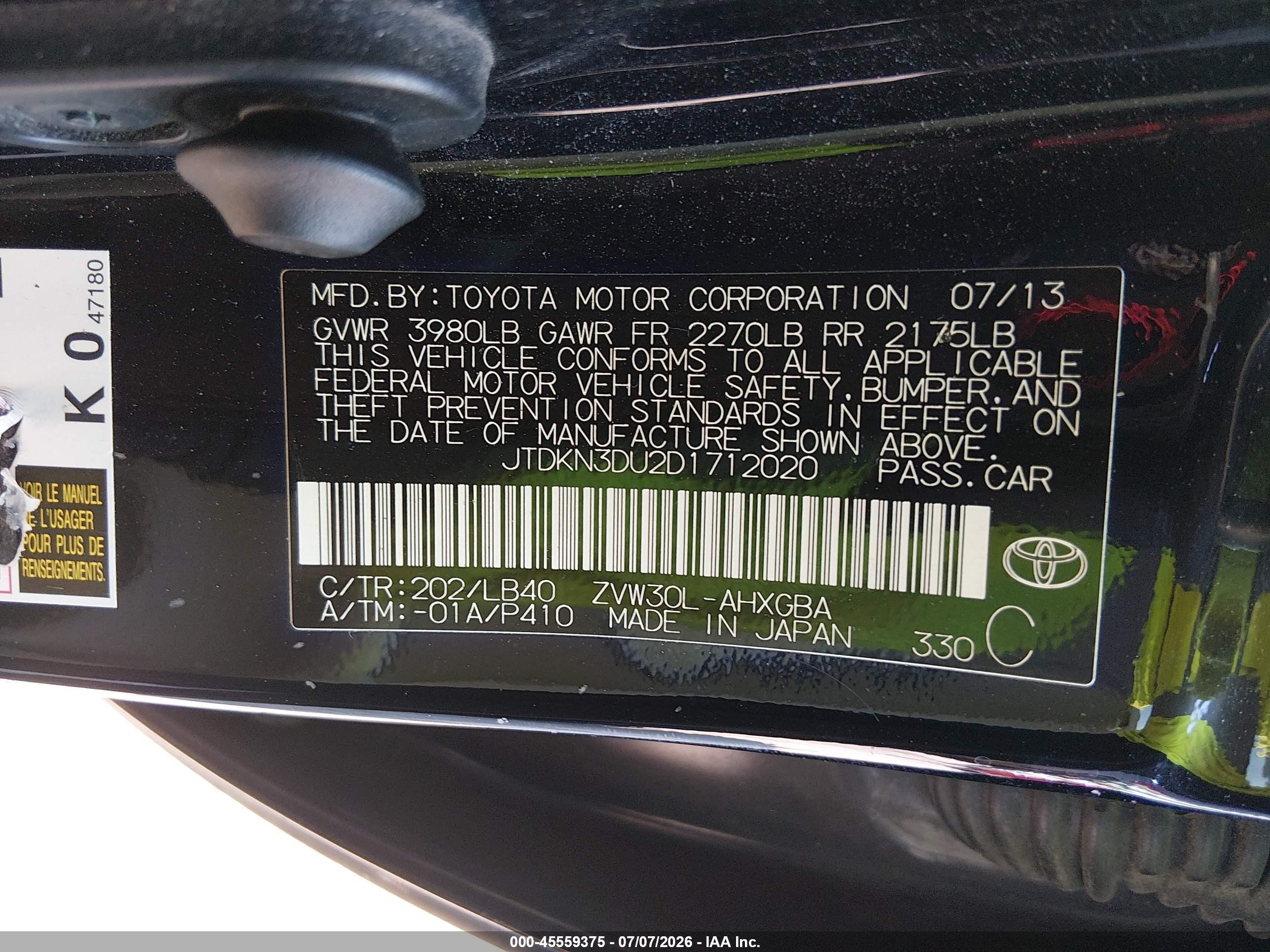 2013 Toyota Prius Five Black vin: JTDKN3DU2D1712020