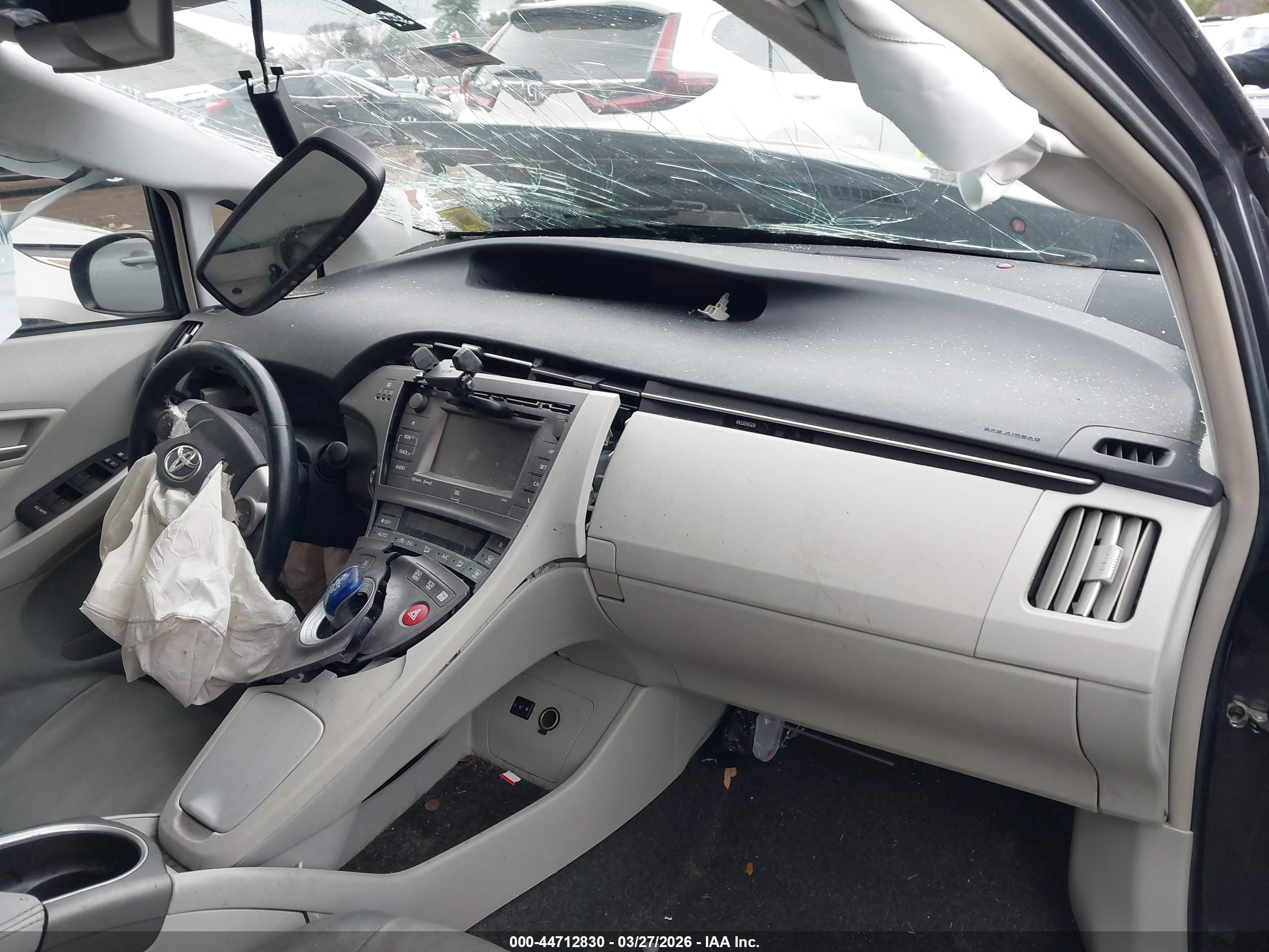 2013 Toyota Prius Four Серый vin: JTDKN3DU2D1719078