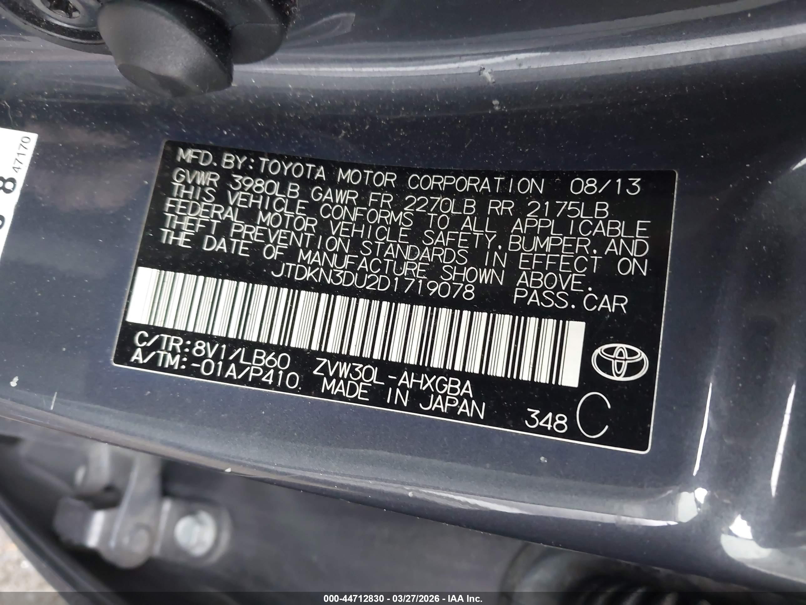 2013 Toyota Prius Four Серый vin: JTDKN3DU2D1719078