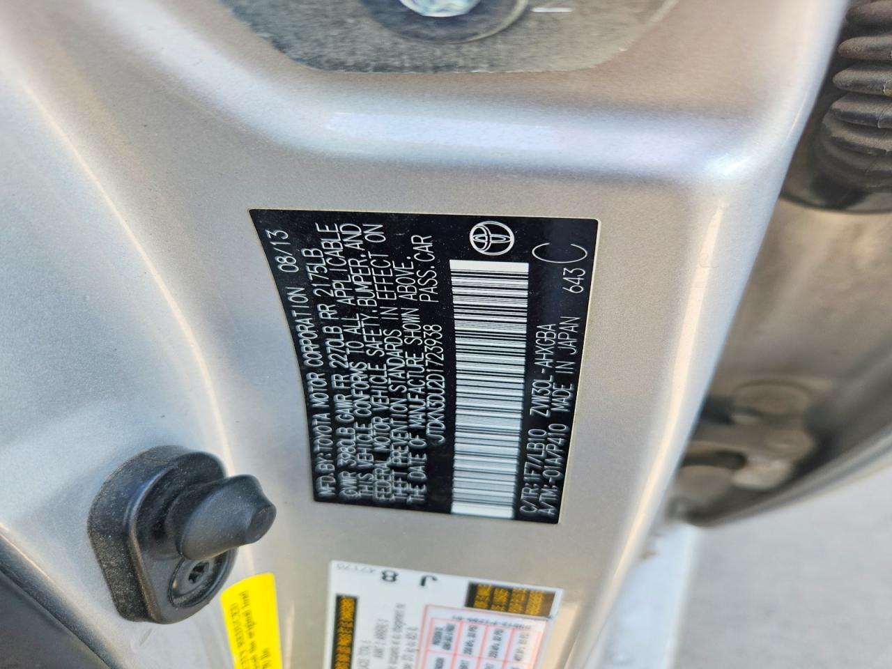 2013 Toyota Prius Four Silver vin: JTDKN3DU2D1723938