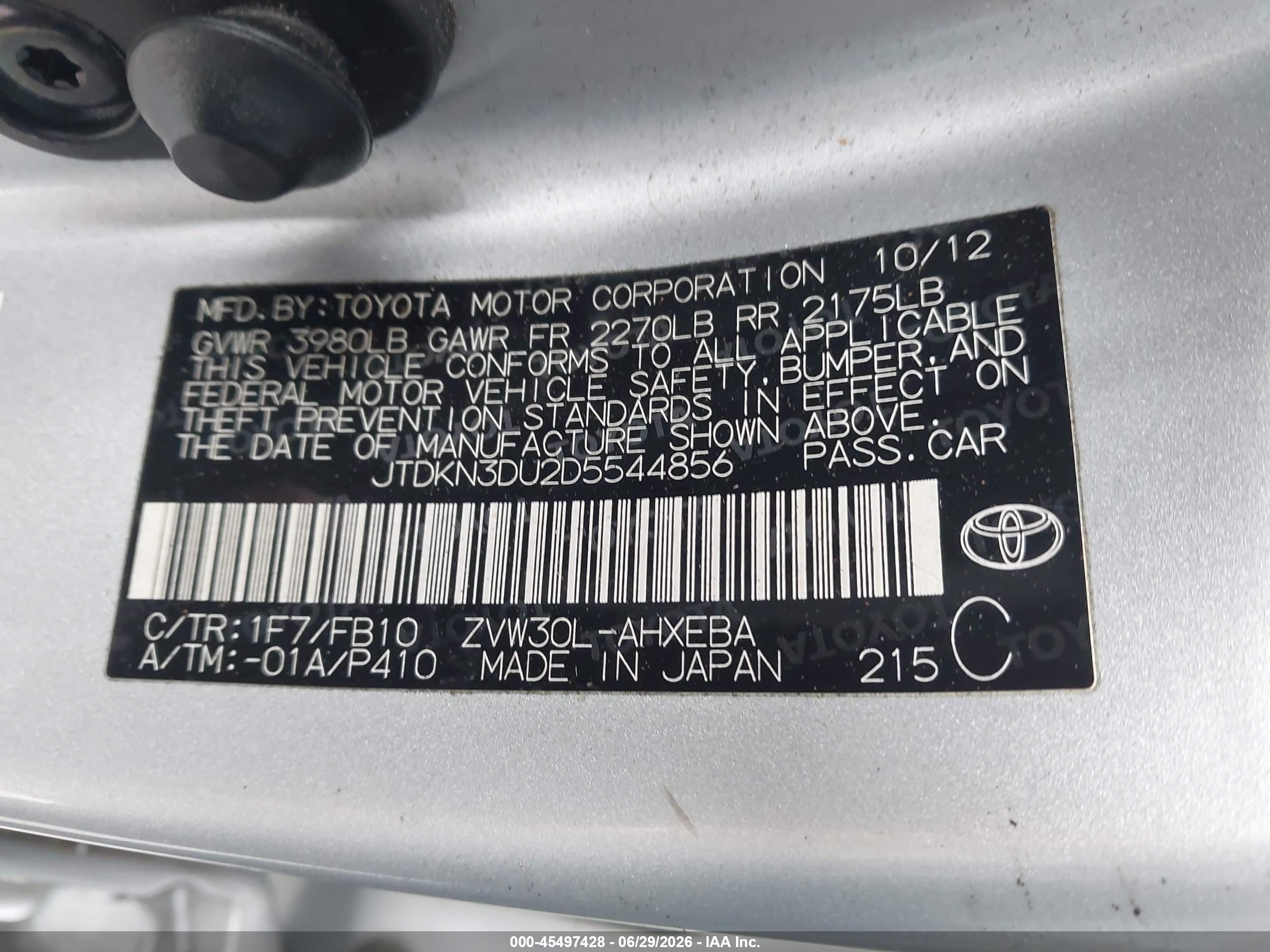 2013 Toyota Prius Two Silver vin: JTDKN3DU2D5544856