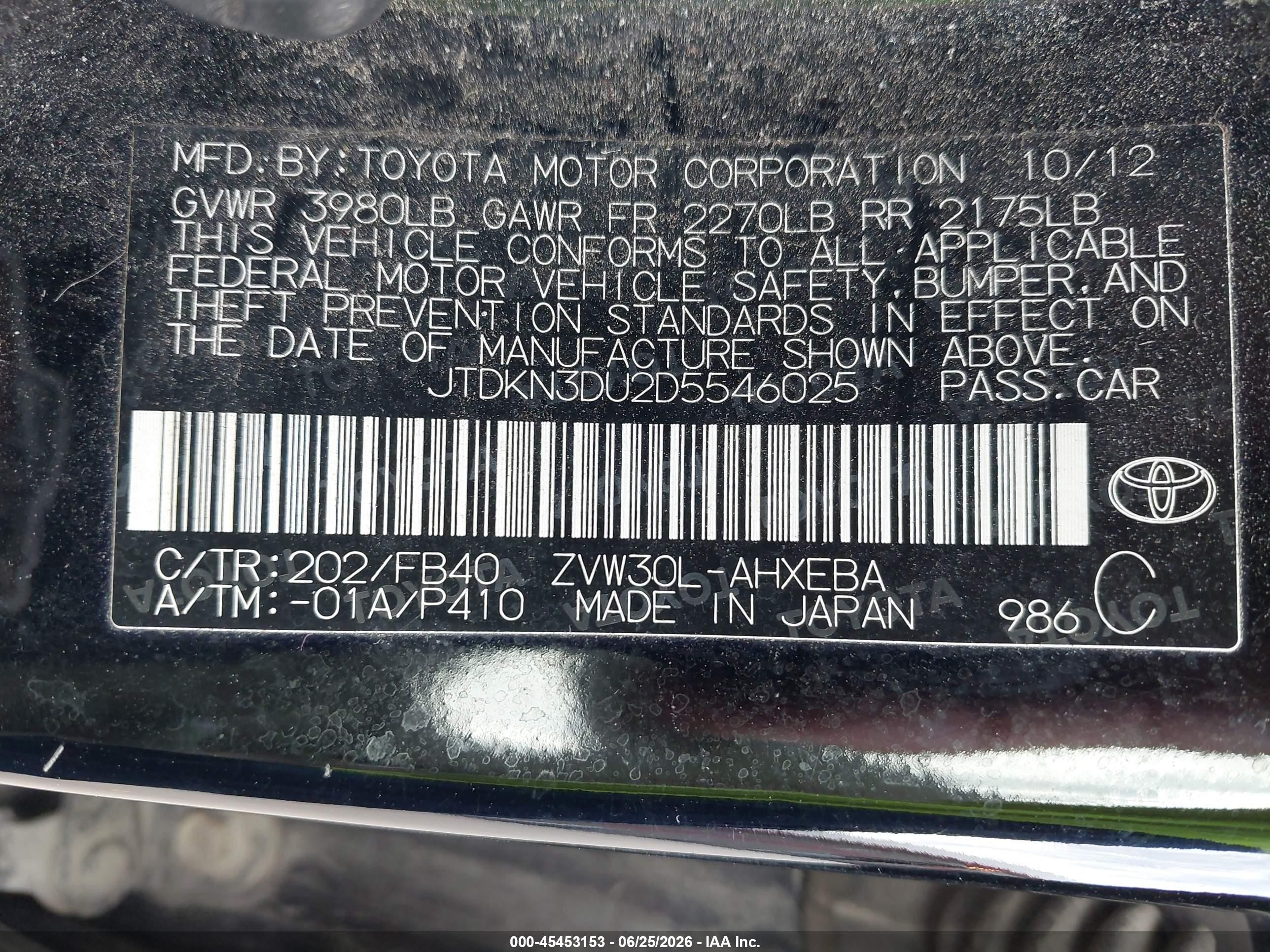 2013 Toyota Prius Two Black vin: JTDKN3DU2D5546025