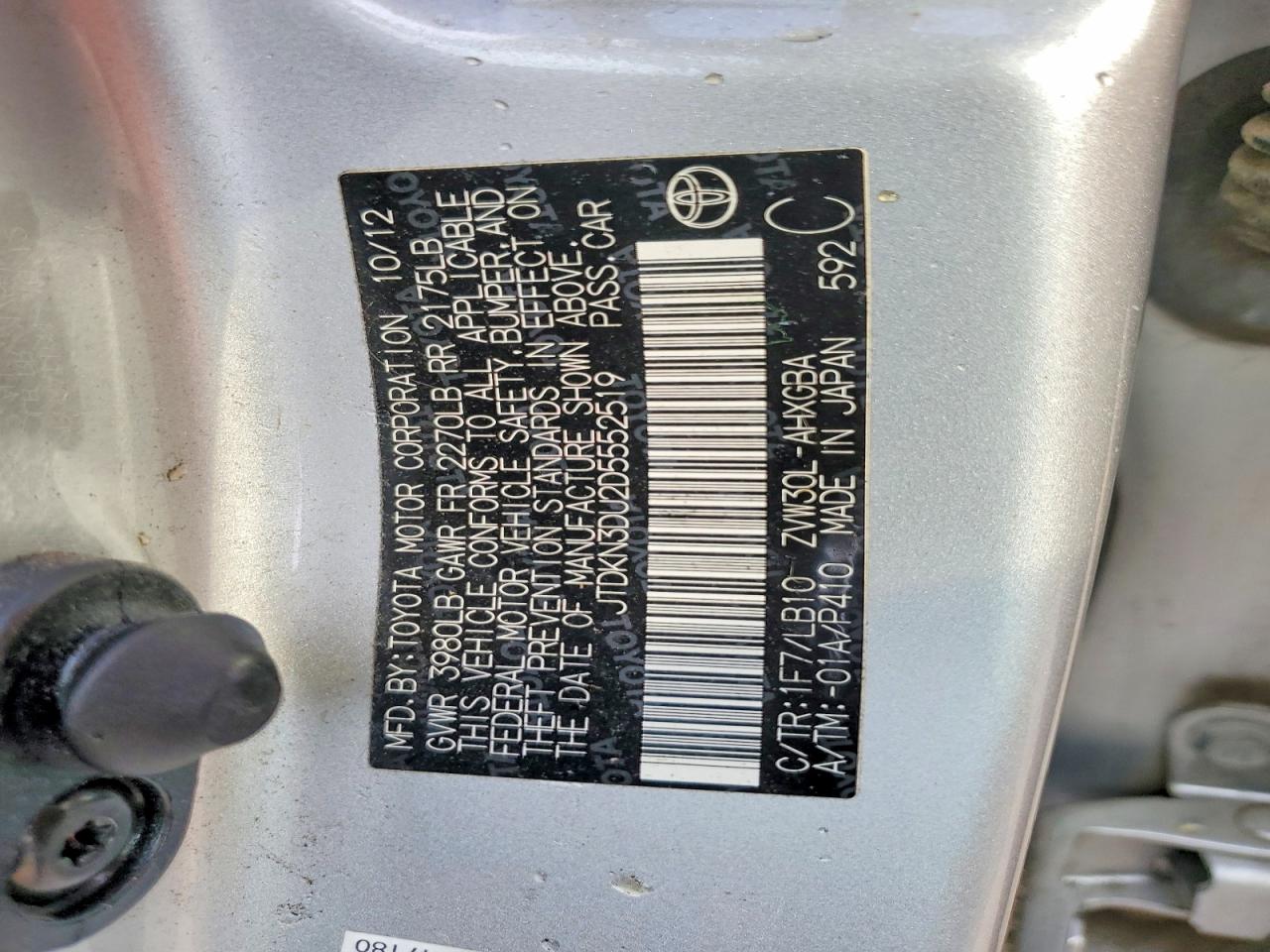 2013 Toyota Prius Five Silver vin: JTDKN3DU2D5552519