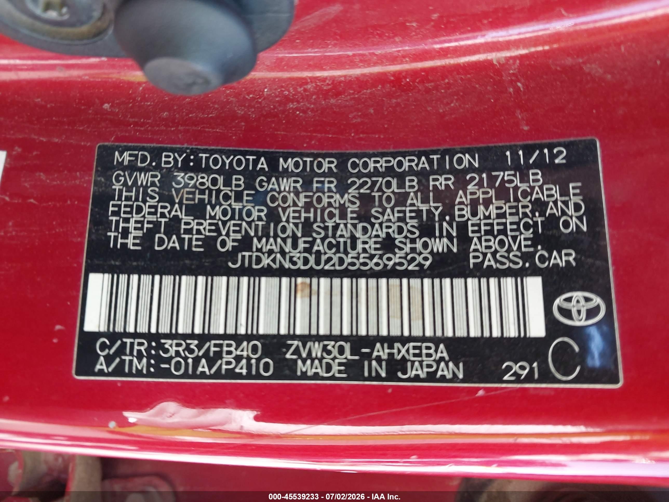 2013 Toyota Prius Two Red vin: JTDKN3DU2D5569529