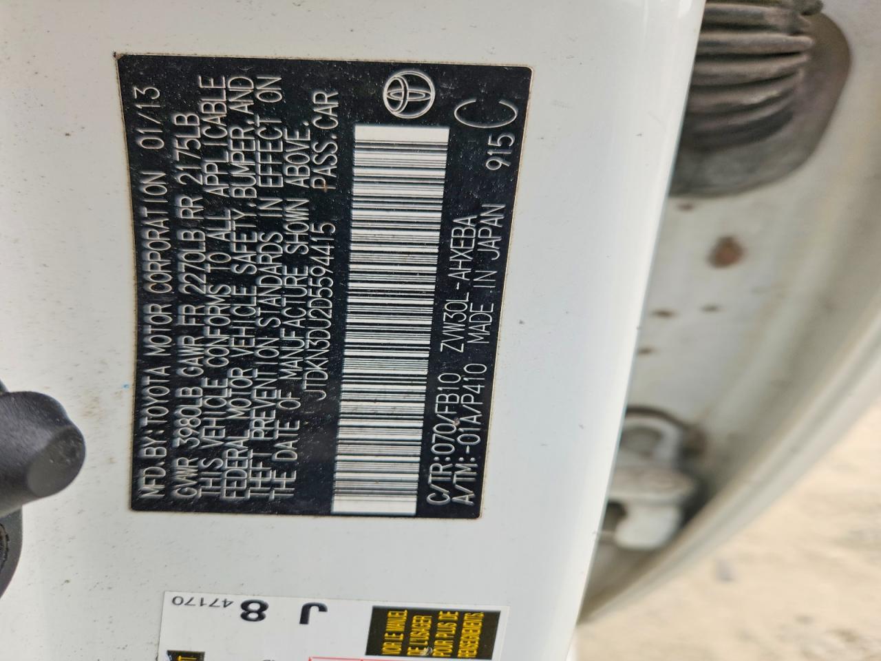 2013 Toyota Prius Three Белый vin: JTDKN3DU2D5594415