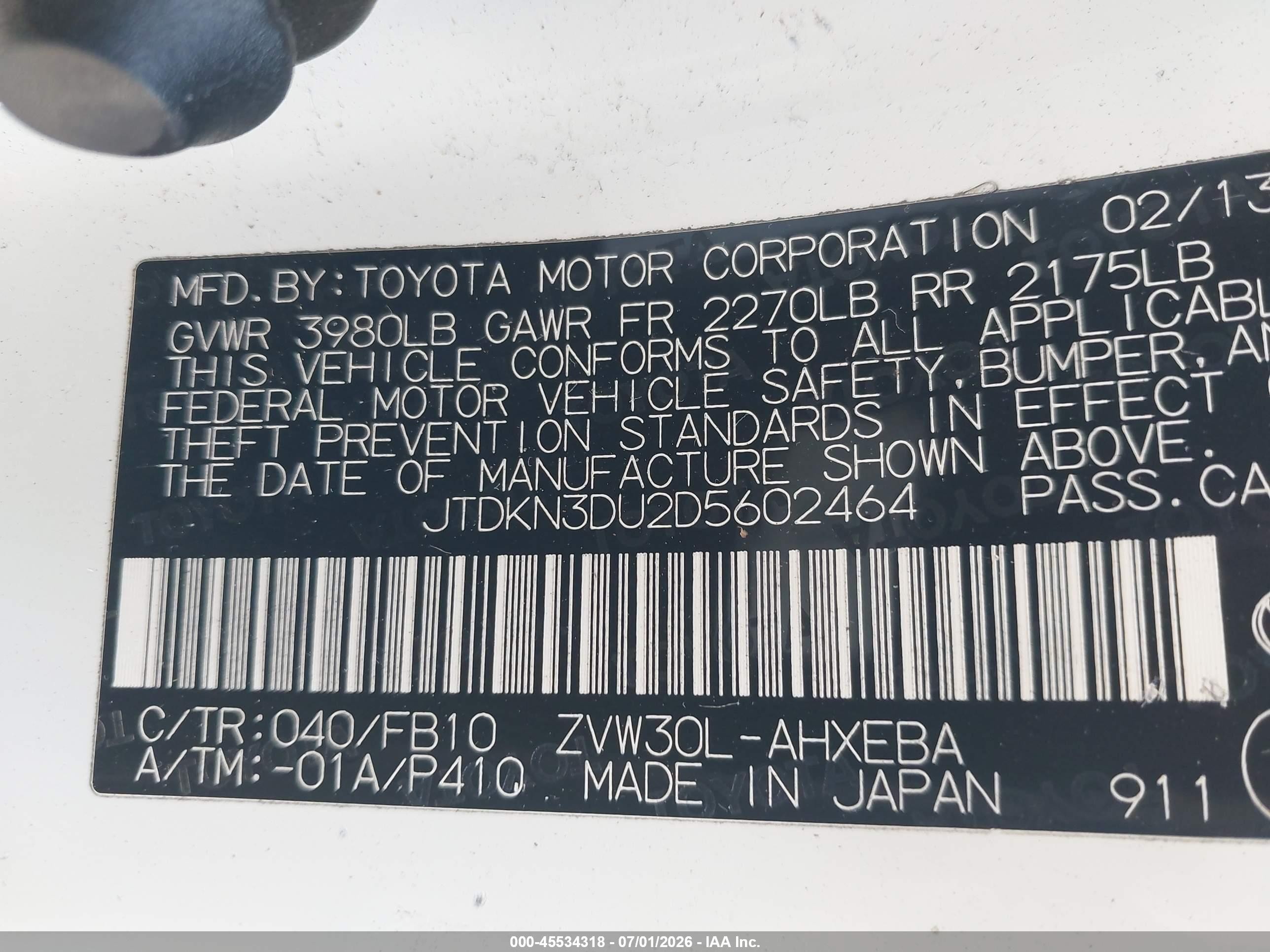 2013 Toyota Prius Two White vin: JTDKN3DU2D5602464