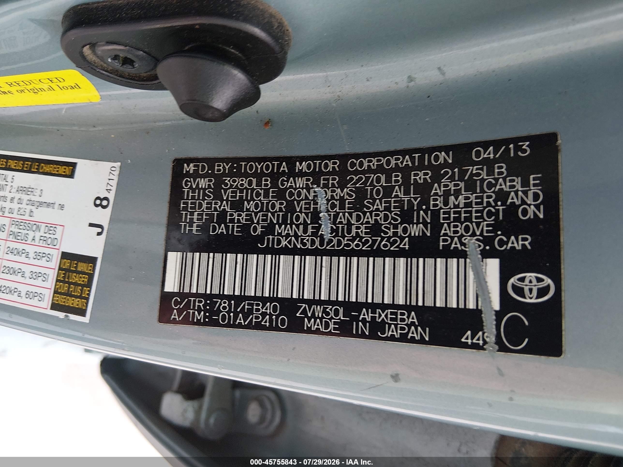 2013 Toyota Prius Three Turquoise vin: JTDKN3DU2D5627624