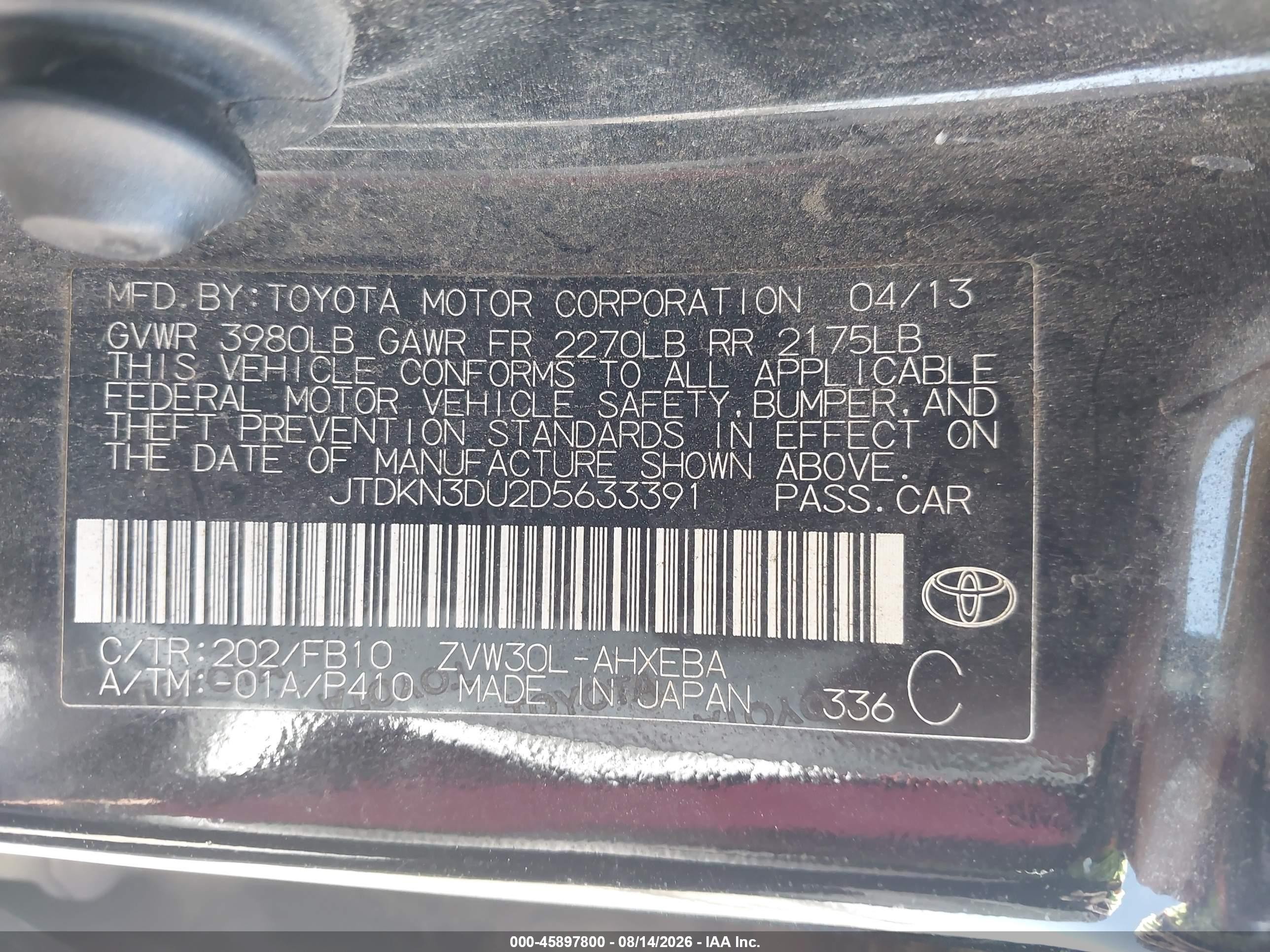 2013 Toyota Prius Two Black vin: JTDKN3DU2D5633391