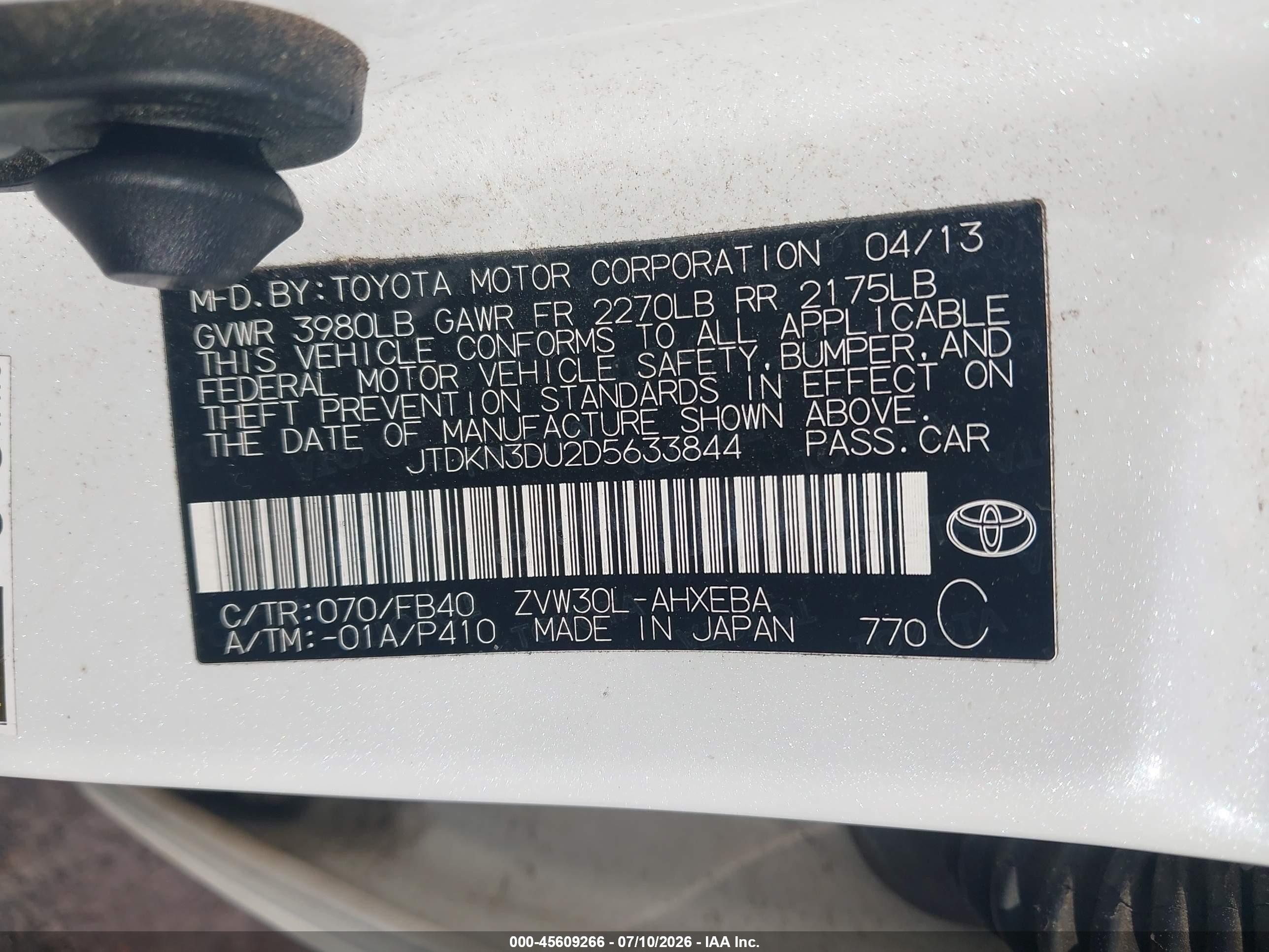 2013 Toyota Prius Three White vin: JTDKN3DU2D5633844