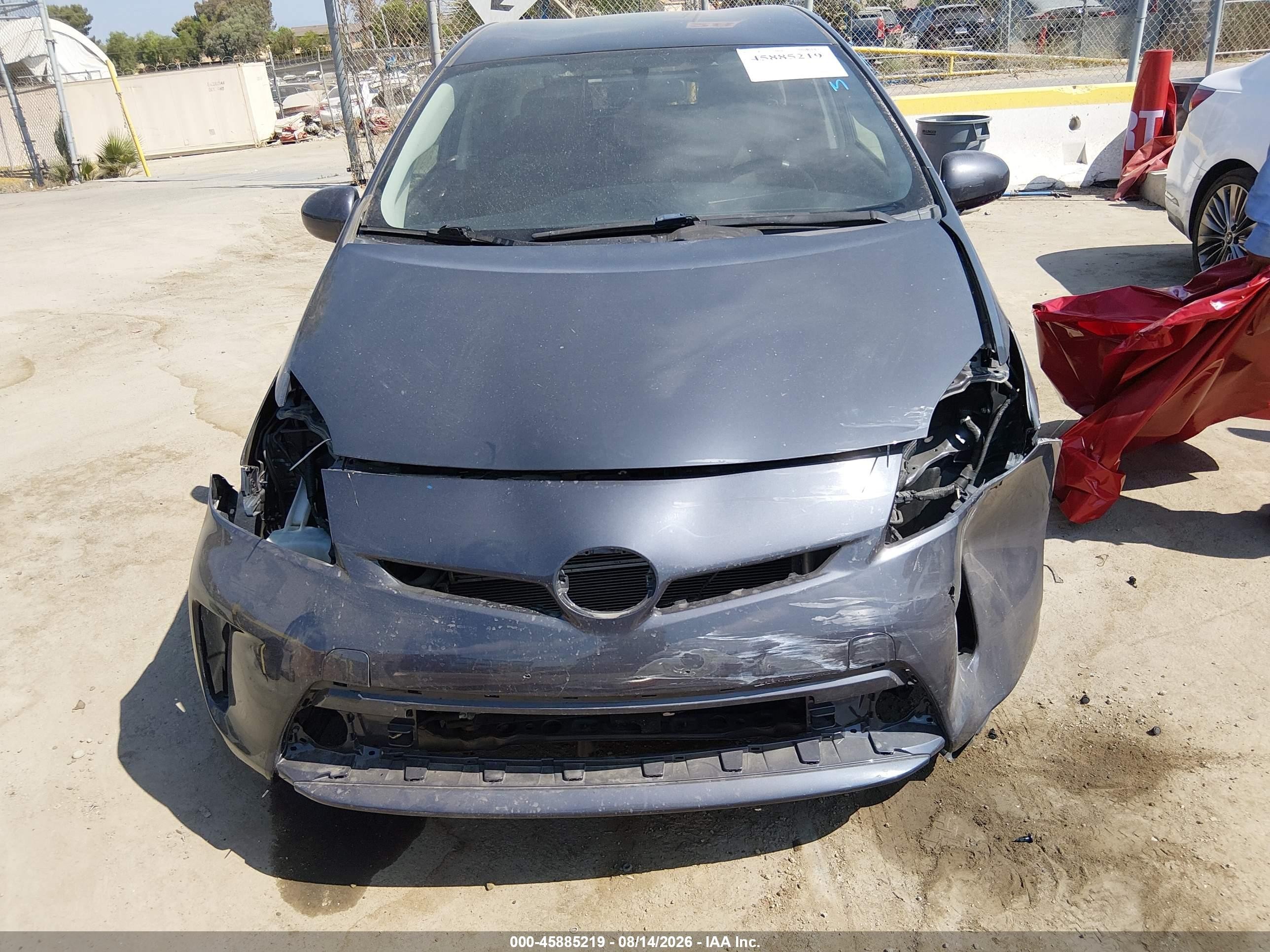 2013 Toyota Prius Three Gray vin: JTDKN3DU2D5644925