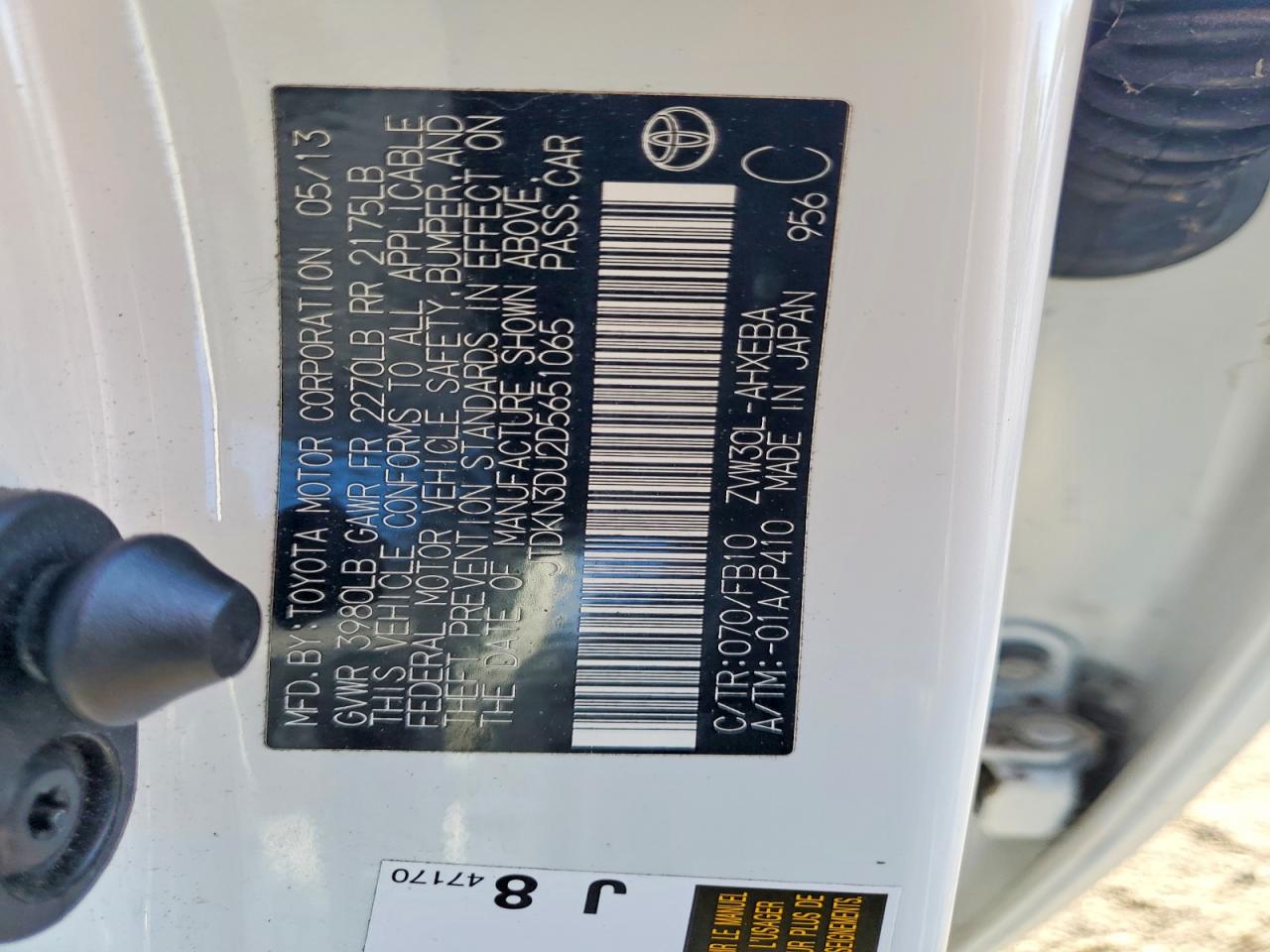 2013 Toyota Prius Two White vin: JTDKN3DU2D5651065