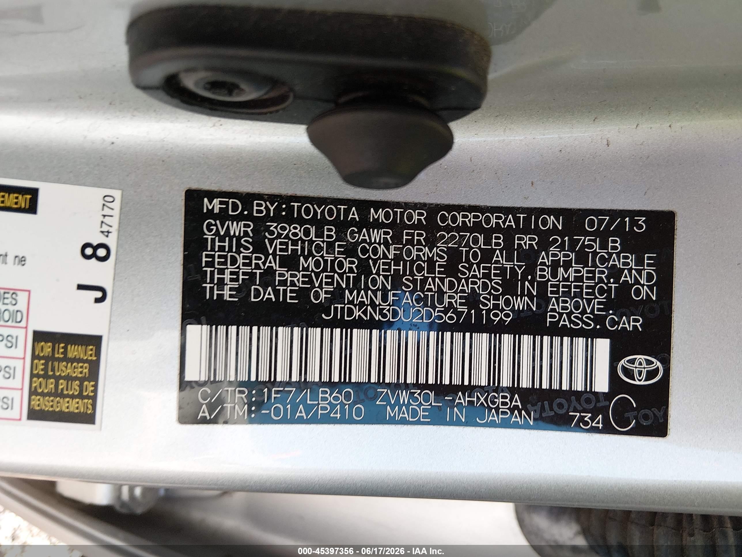 2013 Toyota Prius Four Silver vin: JTDKN3DU2D5671199