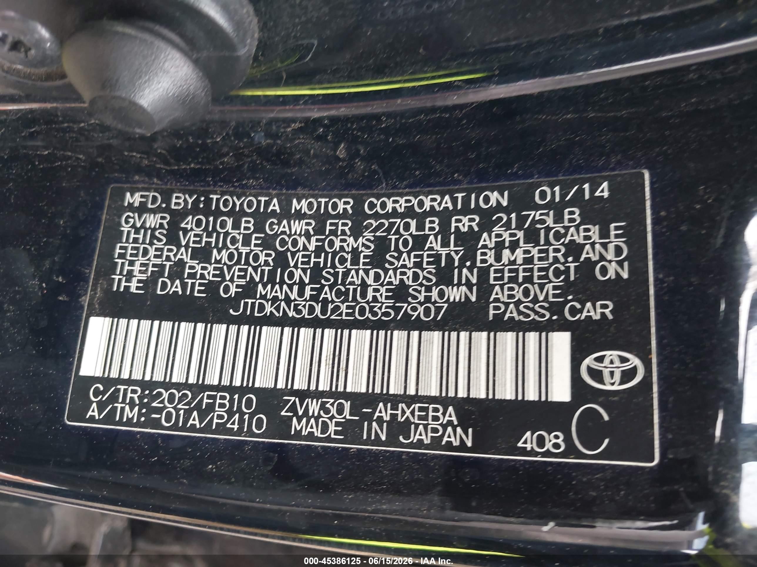 2014 Toyota Prius Two Черный vin: JTDKN3DU2E0357907