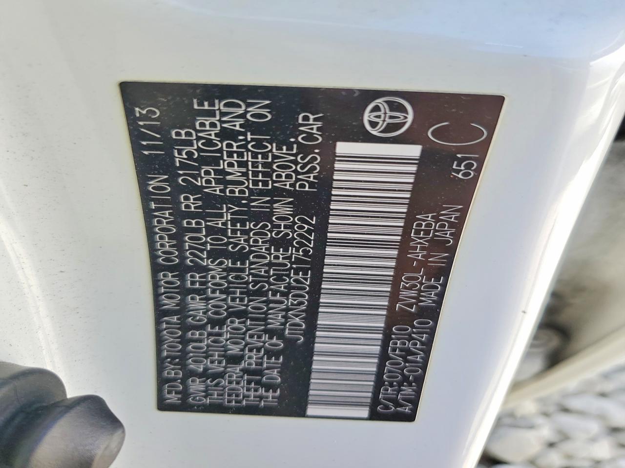 2014 Toyota Prius Two Белый vin: JTDKN3DU2E1752292