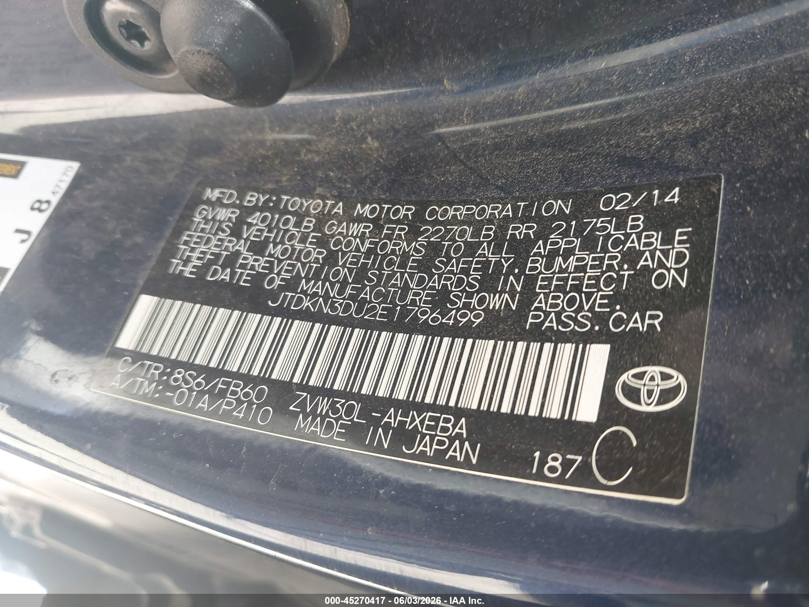 2014 Toyota Prius Two Серый vin: JTDKN3DU2E1796499