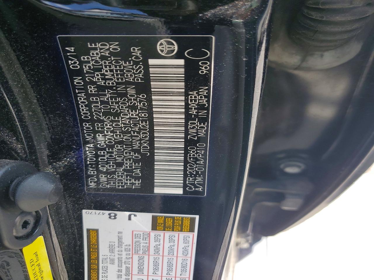 2014 Toyota Prius Two Black vin: JTDKN3DU2E1817576