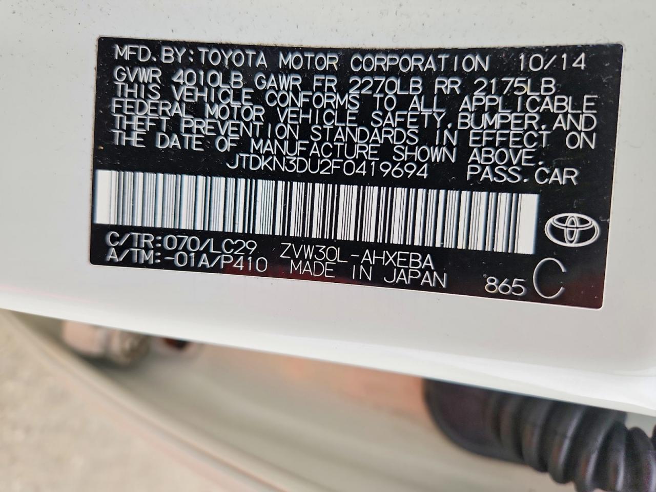 2015 Toyota Prius Persona Series White vin: JTDKN3DU2F0419694
