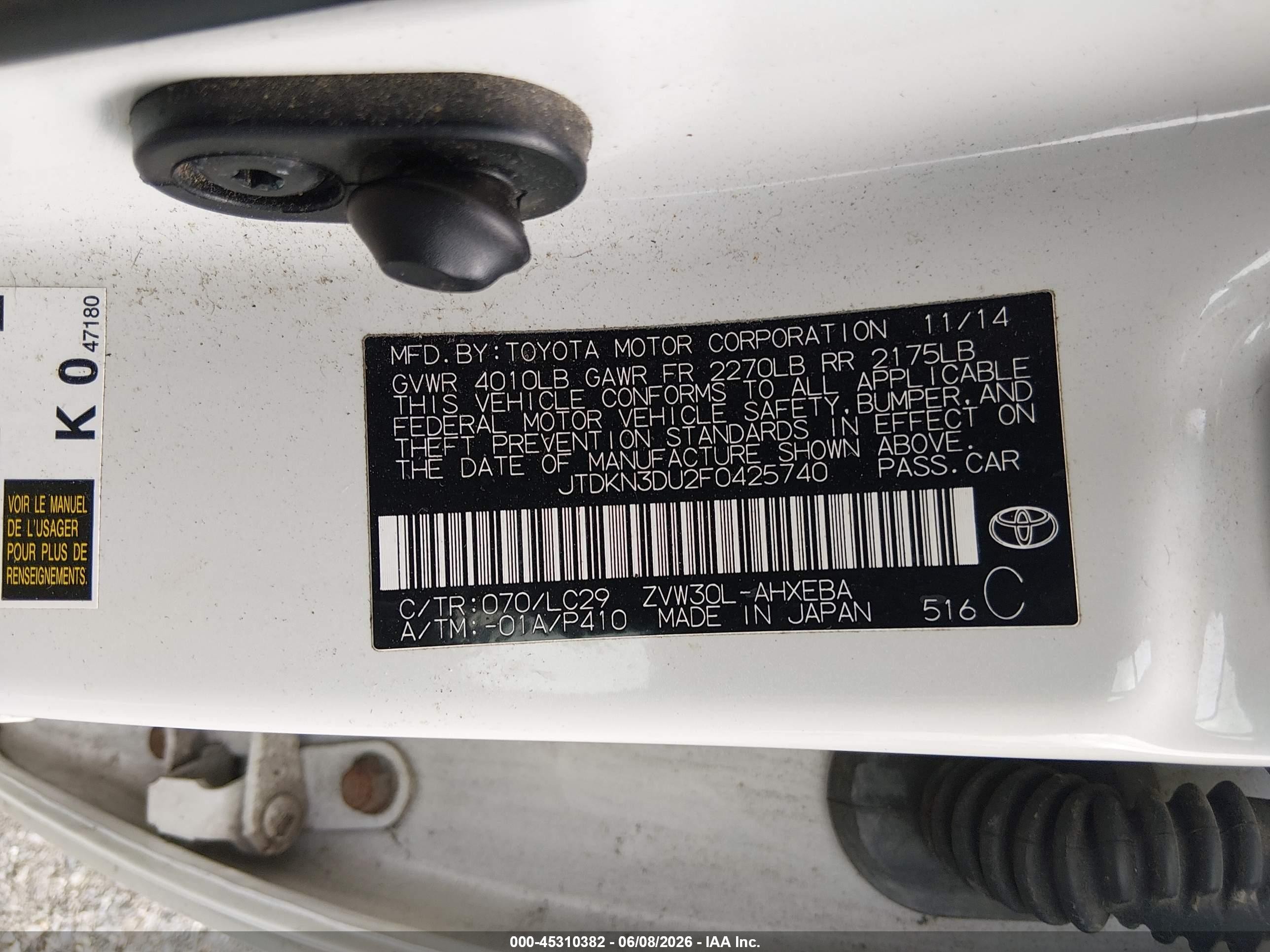 2015 Toyota Prius Persona Series Special Edition White vin: JTDKN3DU2F0425740