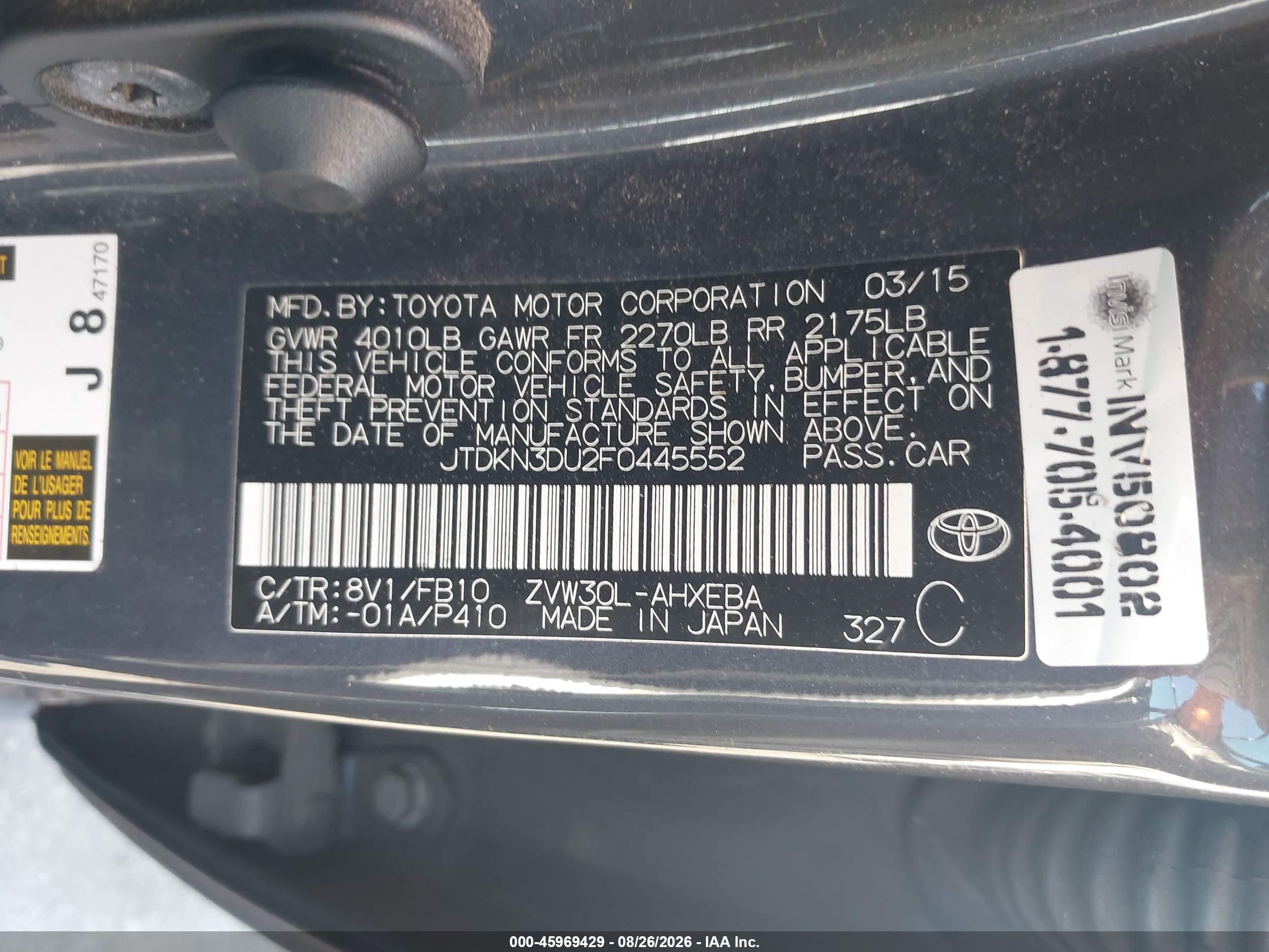 2015 Toyota Prius Two Gray vin: JTDKN3DU2F0445552